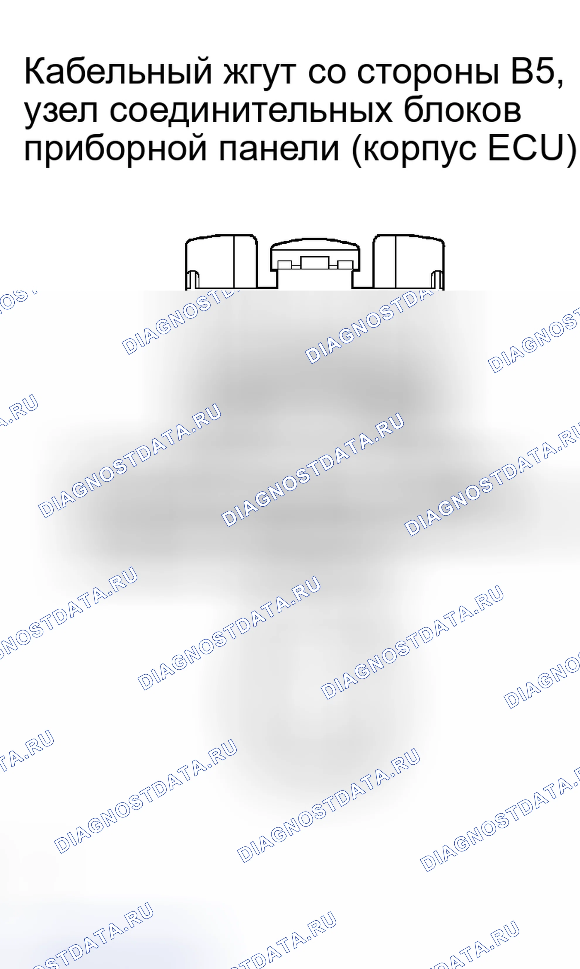 Рис. 5. Toyota 4Runner IV
