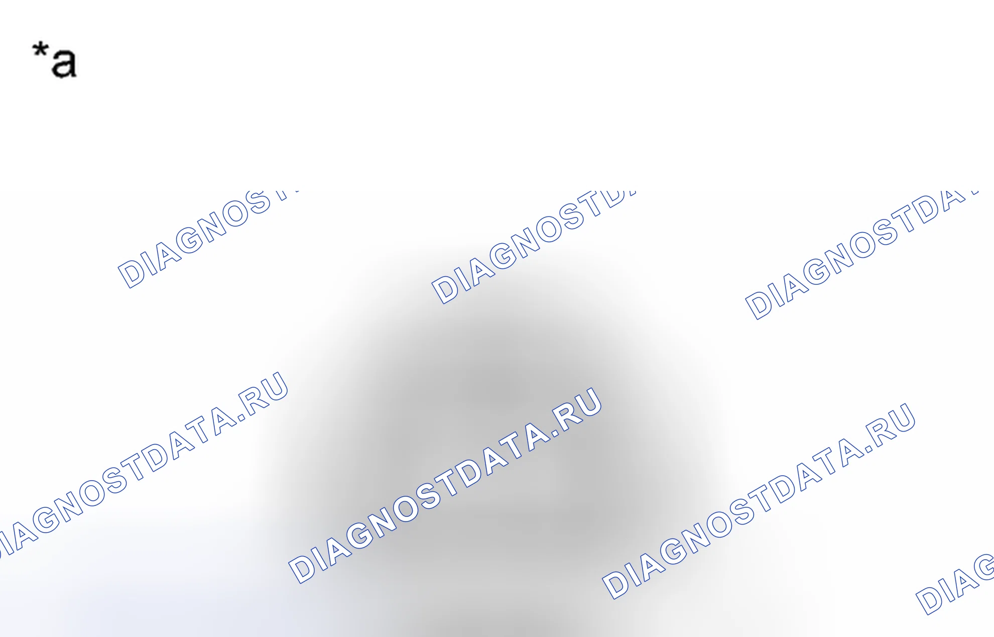 Рис. 215: ОСМОТР ТРАНСПОРТНОГО СРЕДСТВА. Toyota Sienna III