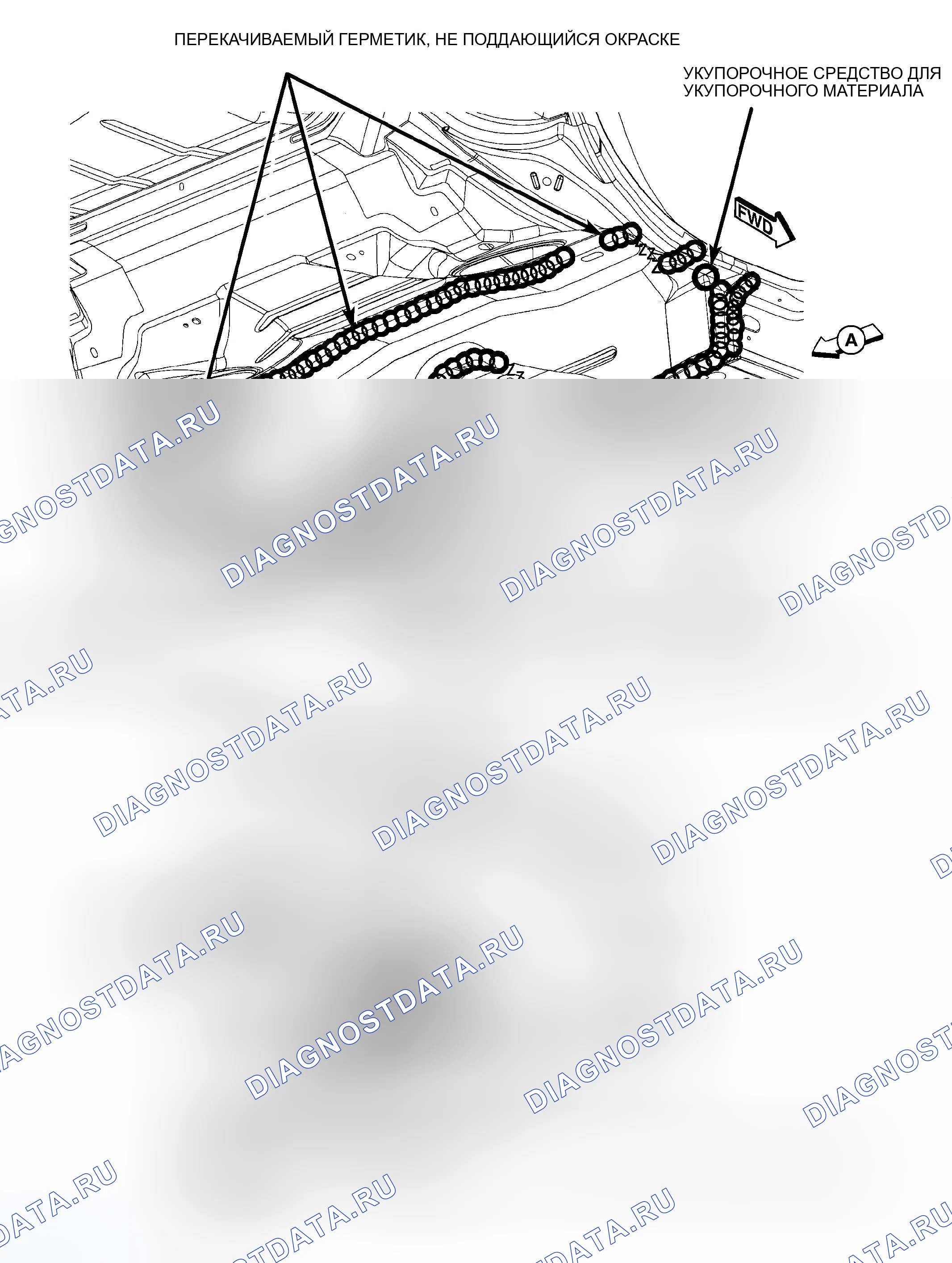 Рис. 83. Dodge Magnum I рестайлинг