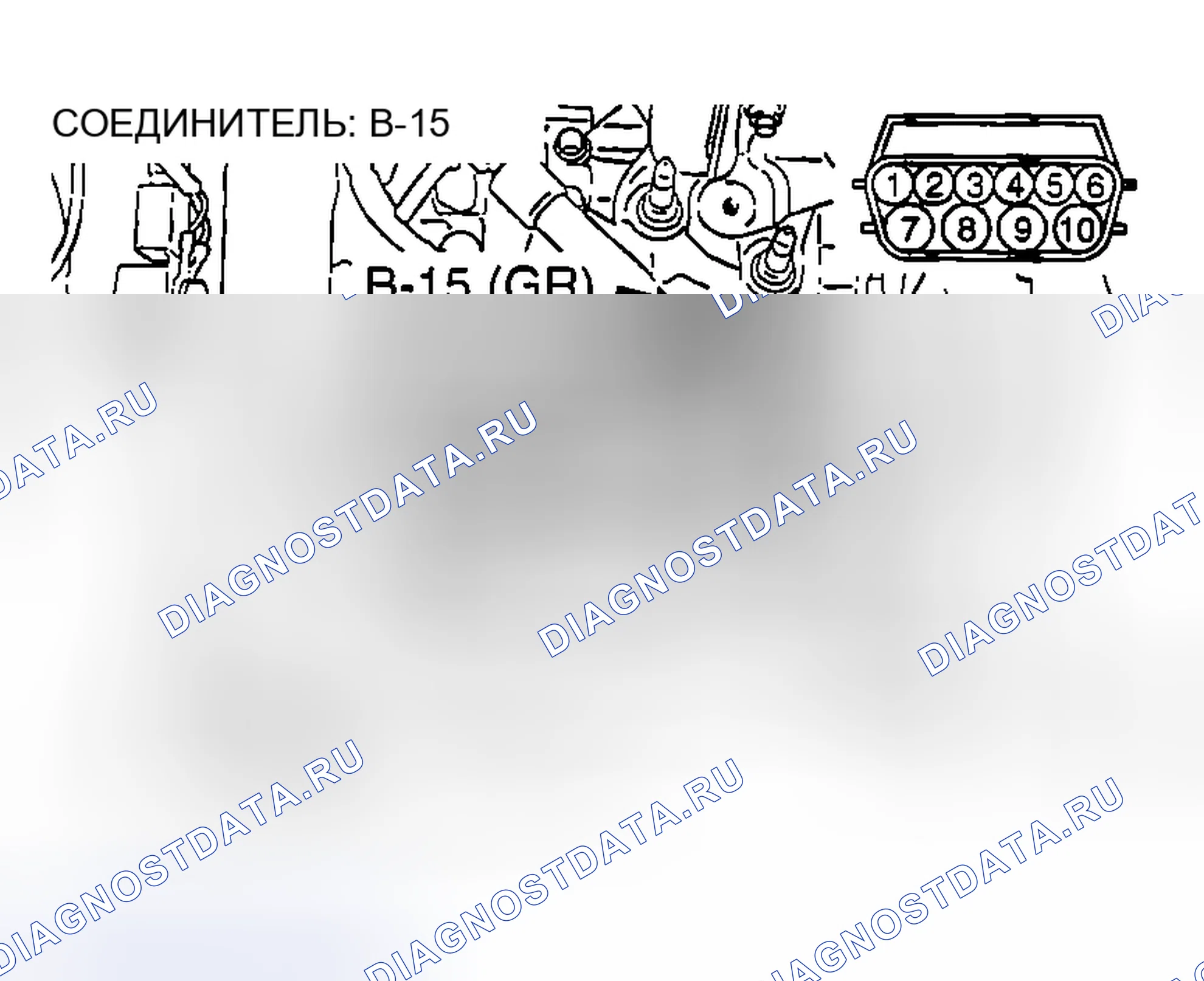 Рис. 1844. Mazda MX-5 NA