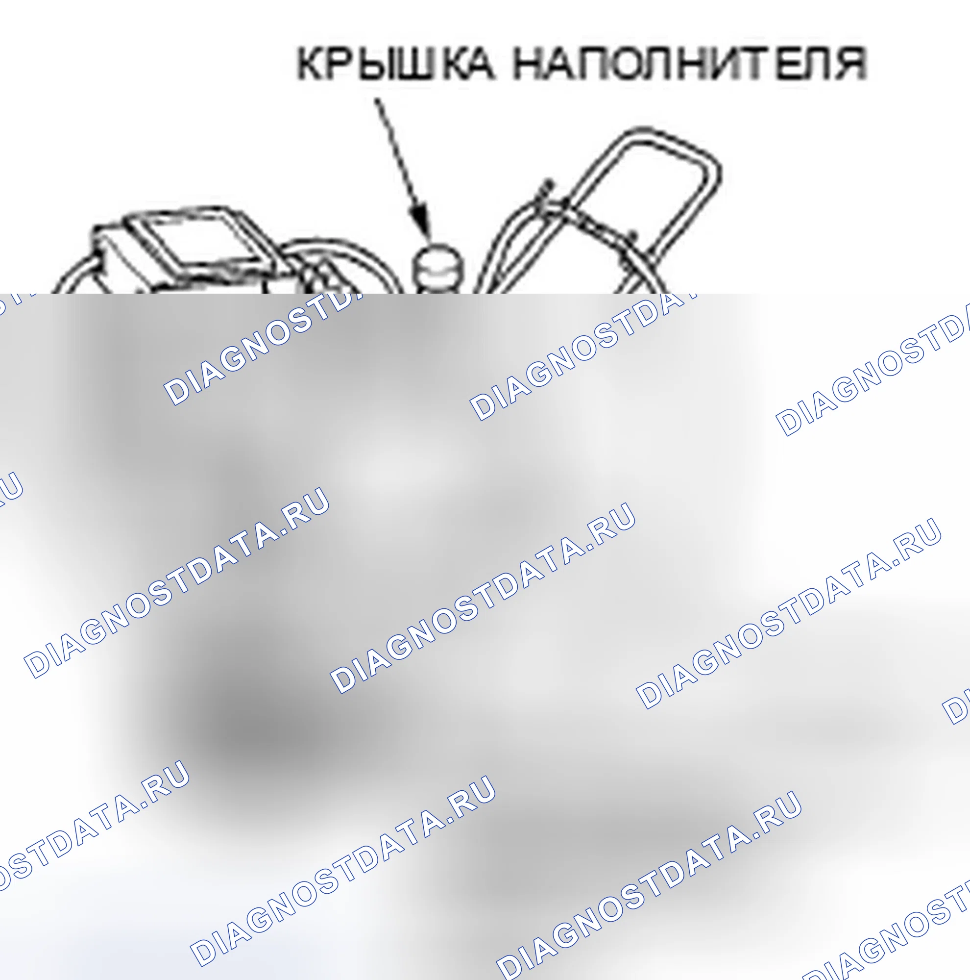 Рис. 358. Honda Fit I