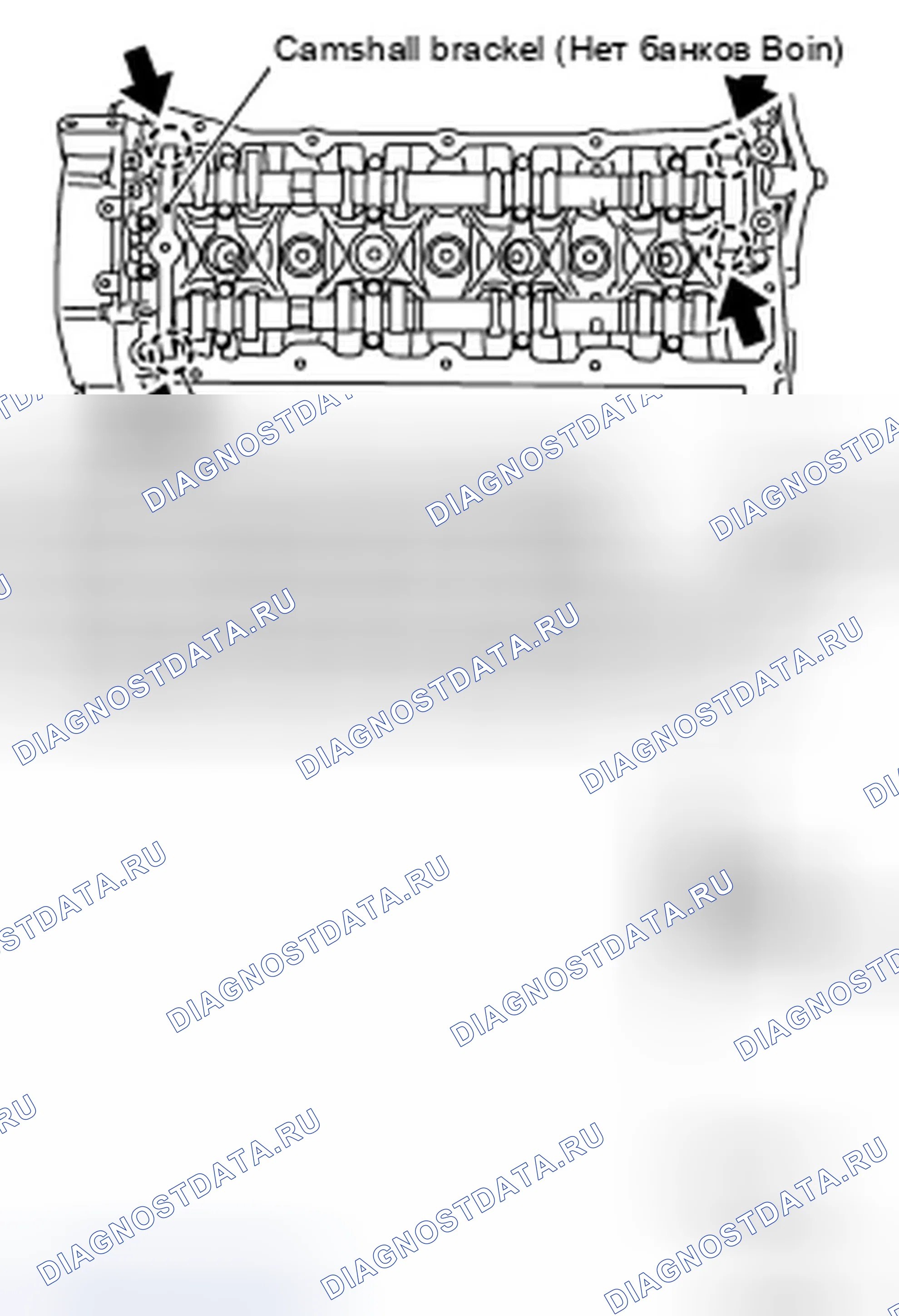 Рис. 128: УСТАНОВКА. Infiniti FX45 I рестайлинг