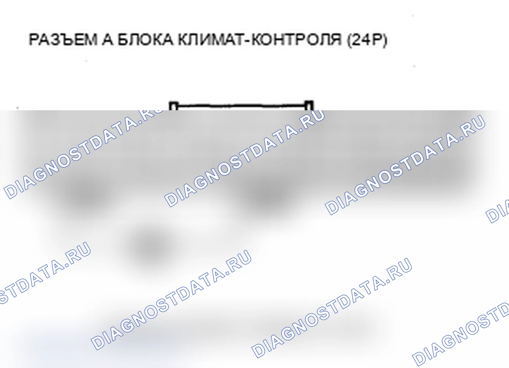Рис. 37. Acura RDX I рестайлинг