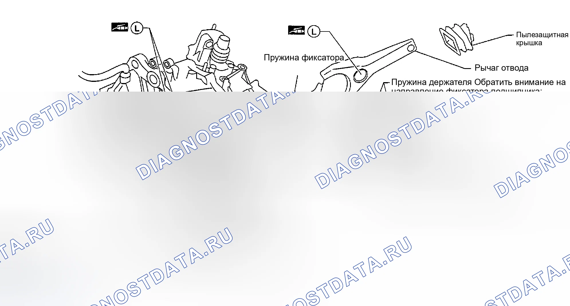 Рис. 12: ДЕМОНТАЖ И МОНТАЖ. Nissan Altima L31