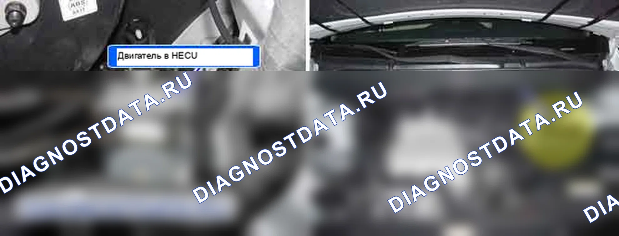 C2402: Электродвигатель. Hyundai Santa Fe CM