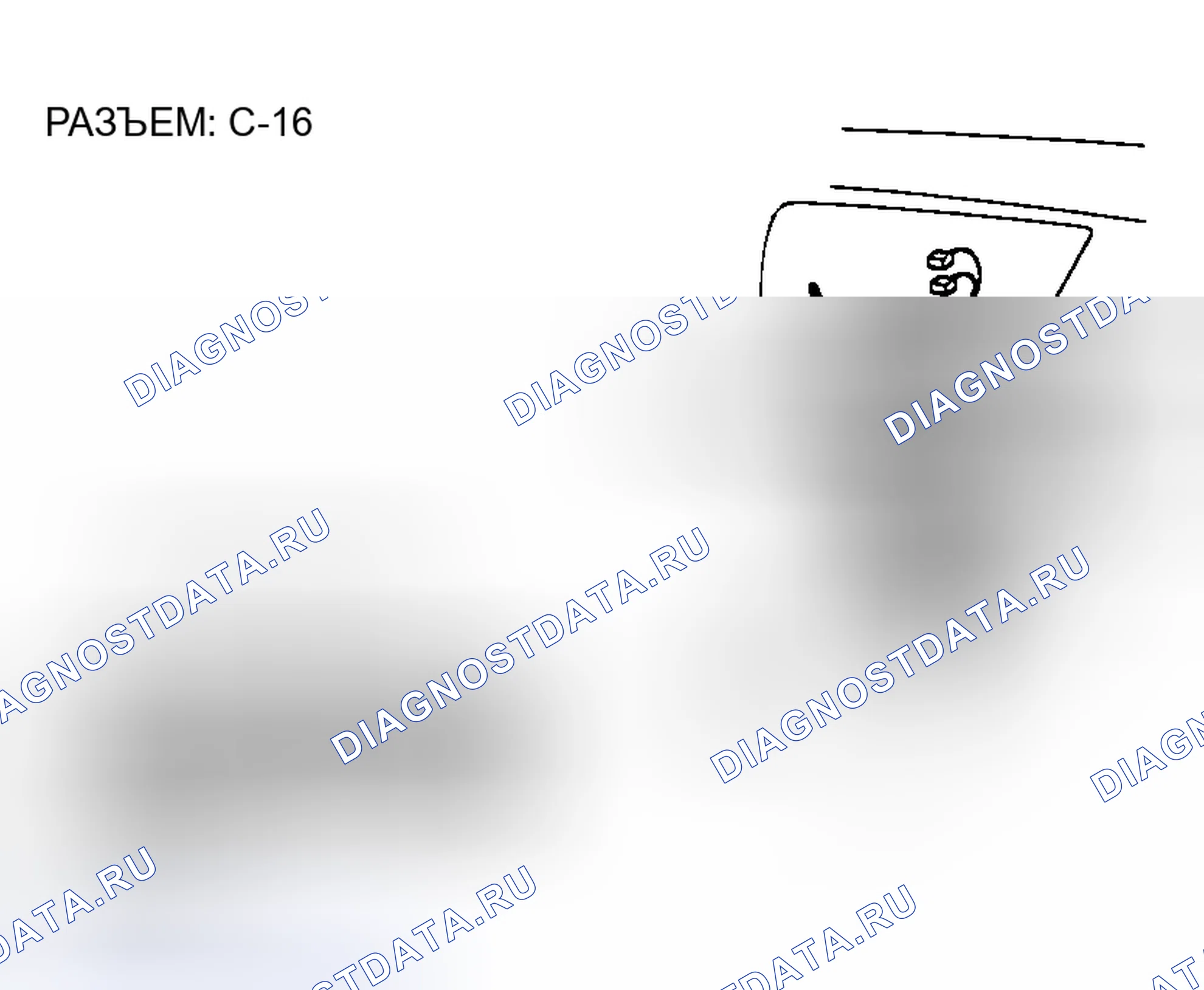 Рис. 440. Mazda MX-30 I