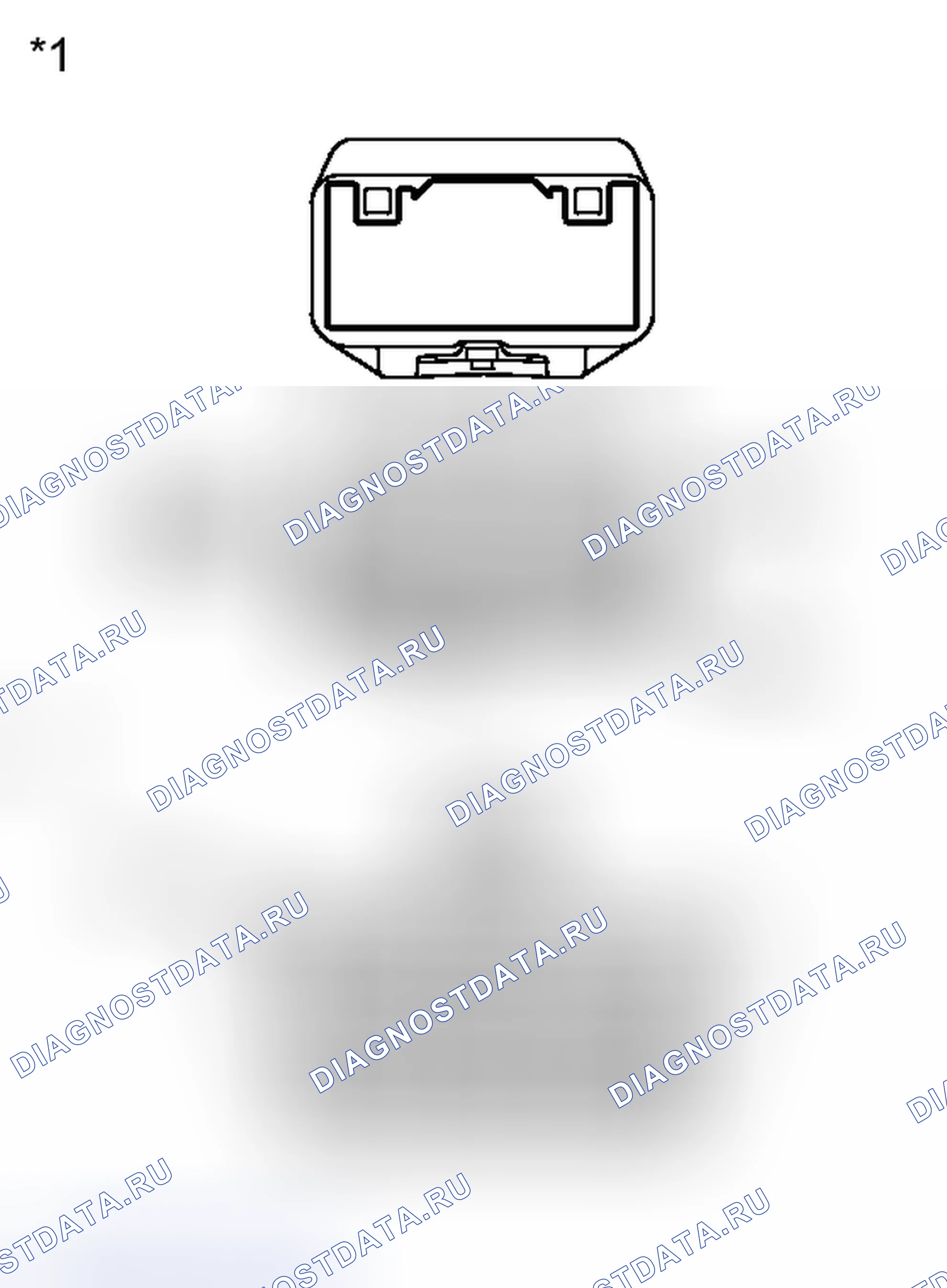 Рис. 259. Toyota Yaris III