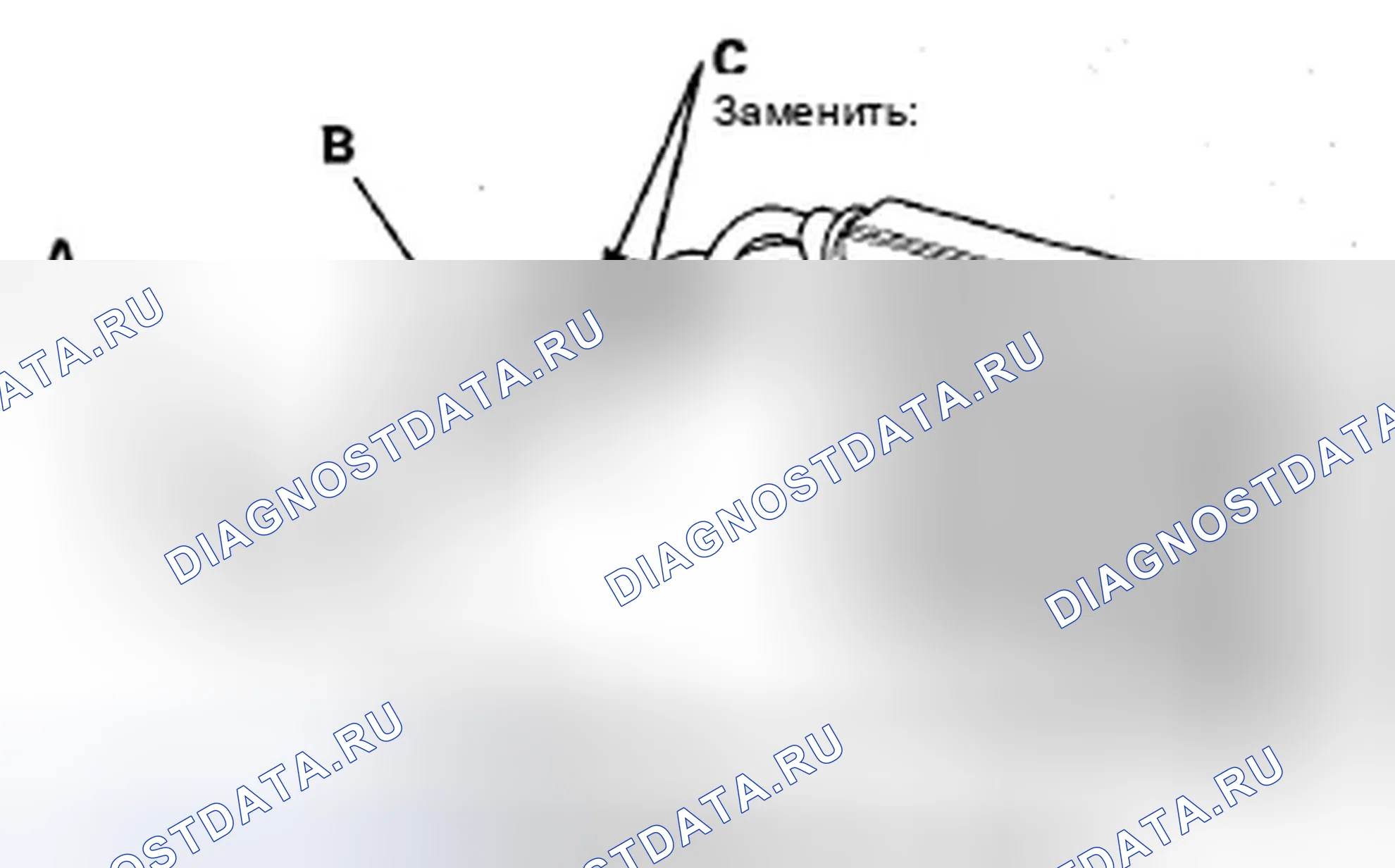 Рис. 111: Замена расширительного клапана. Acura ZDX I