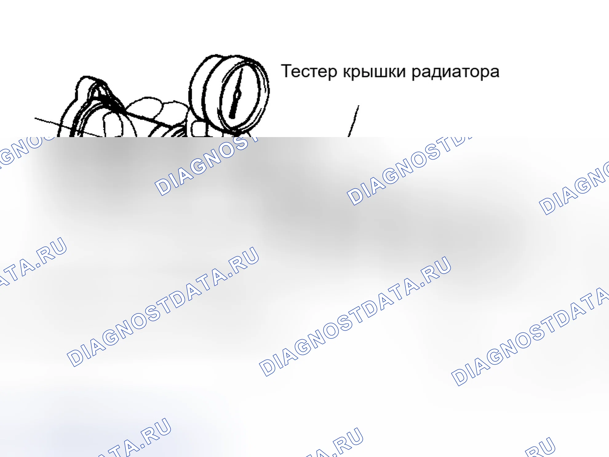 Рис. 37. Toyota Matrix E130