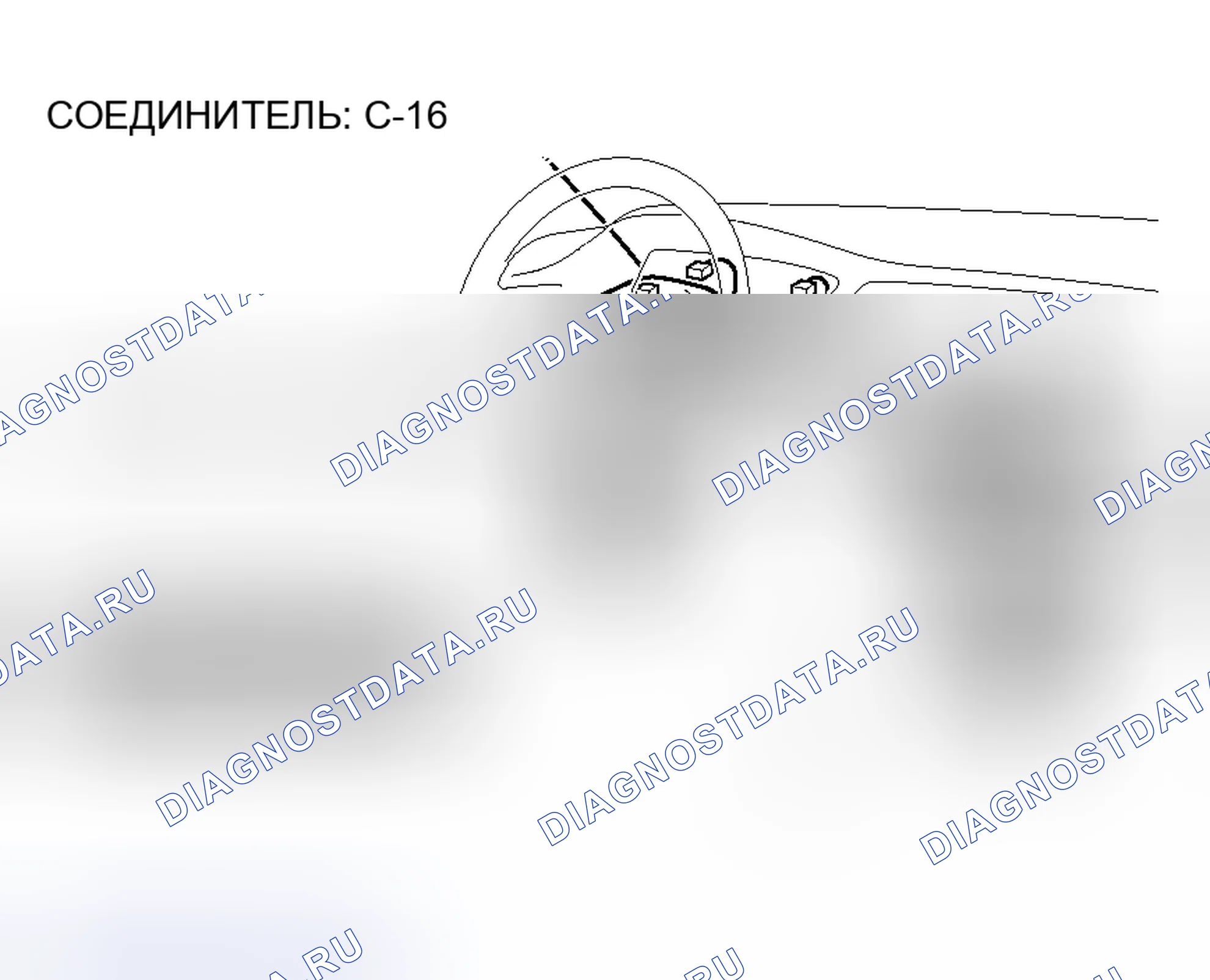 Рис. 170. Mitsubishi Lancer IX рестайлинг