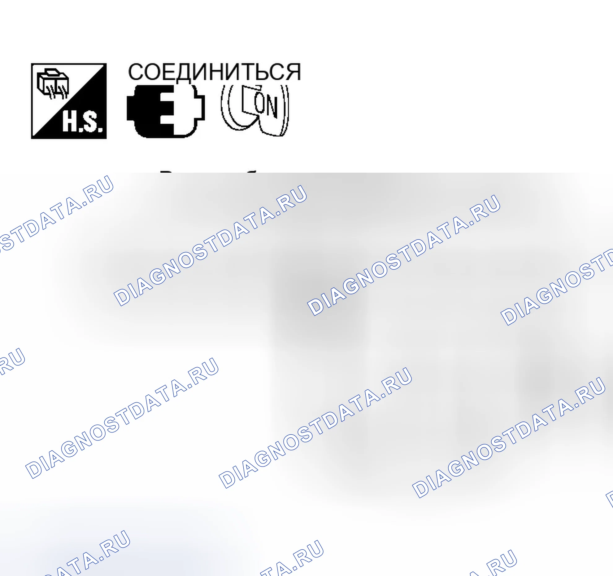 Рис. 149. Infiniti QX56 I