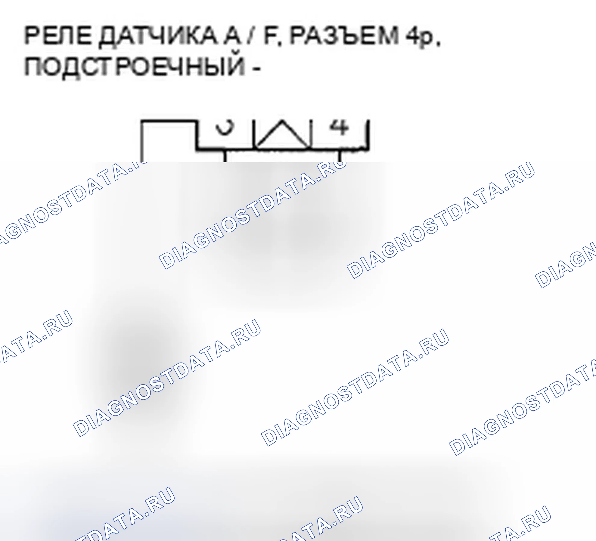 Рис. 185. Honda Insight ZE2