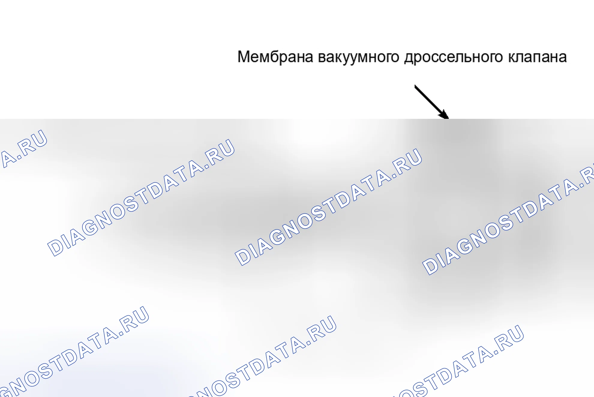 Рис. 60. Geo Storm I