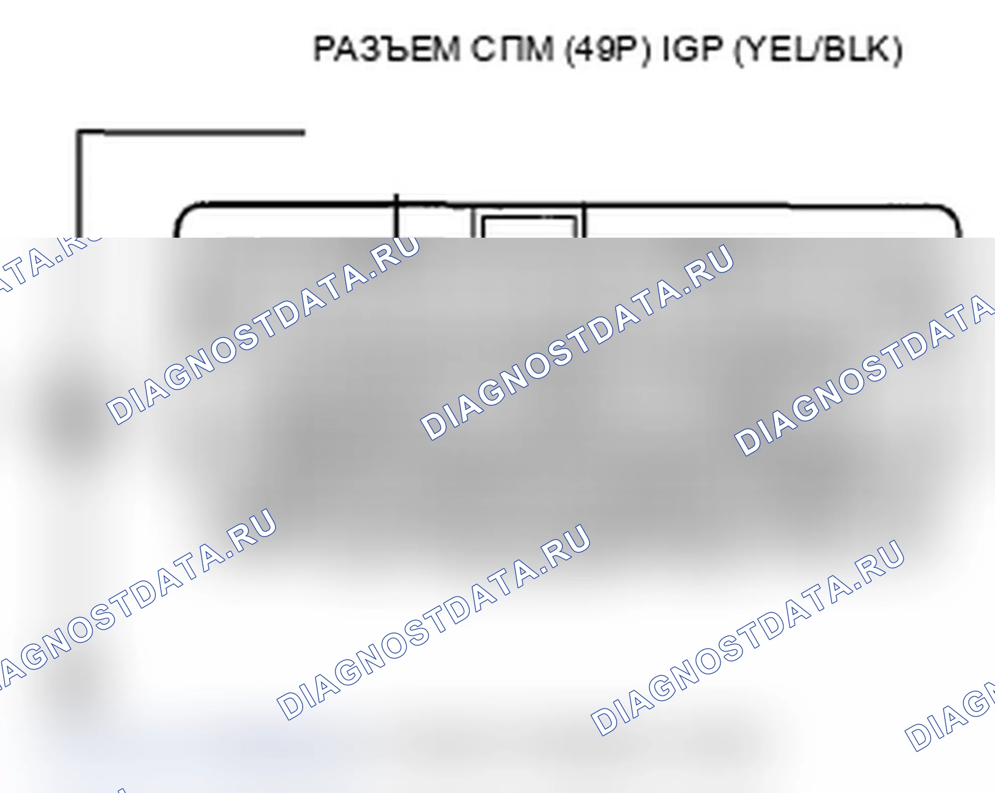 Рис. 78. Acura MDX II рестайлинг