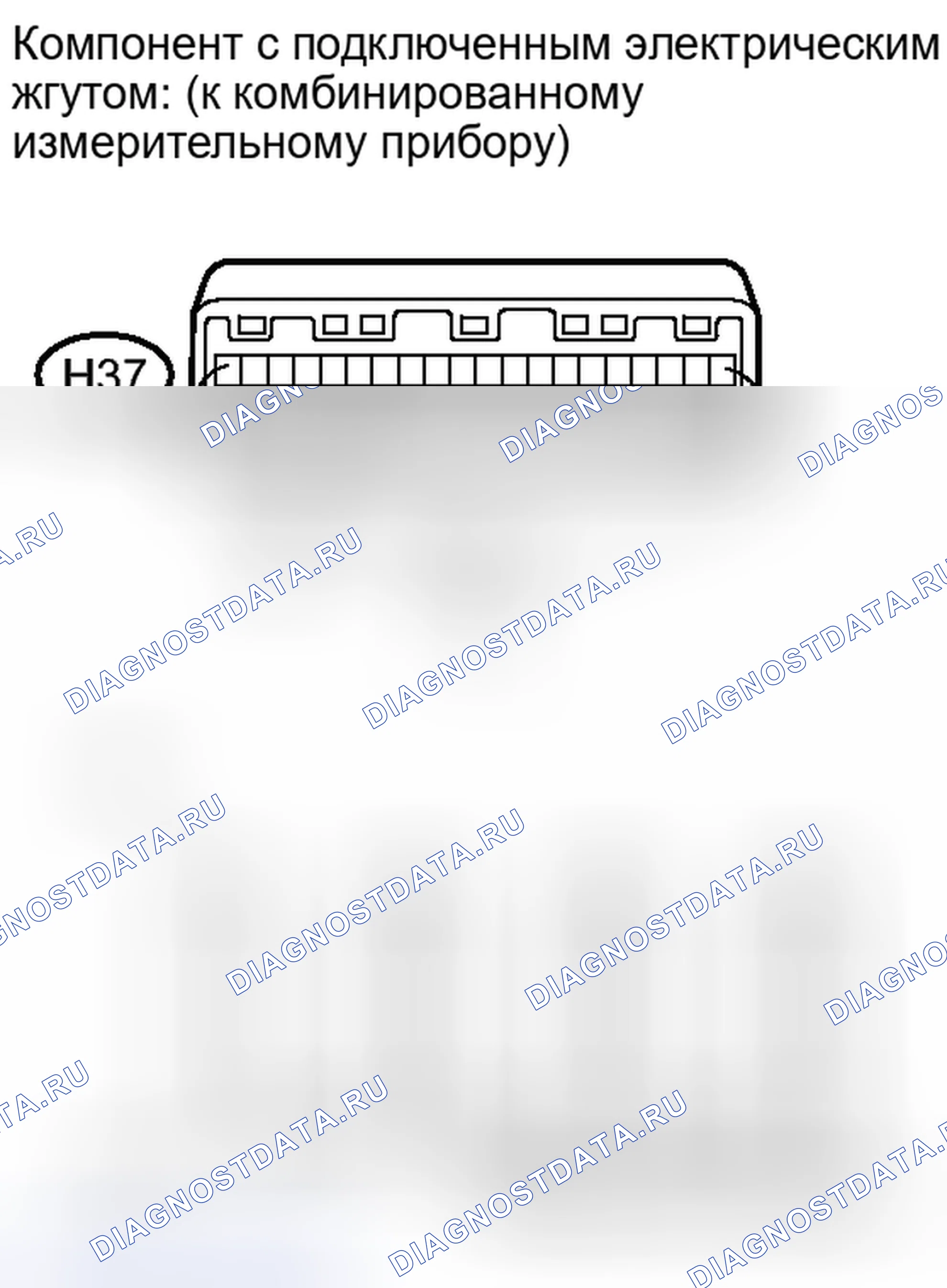 Рис. 988. Toyota Sequoia II рестайлинг