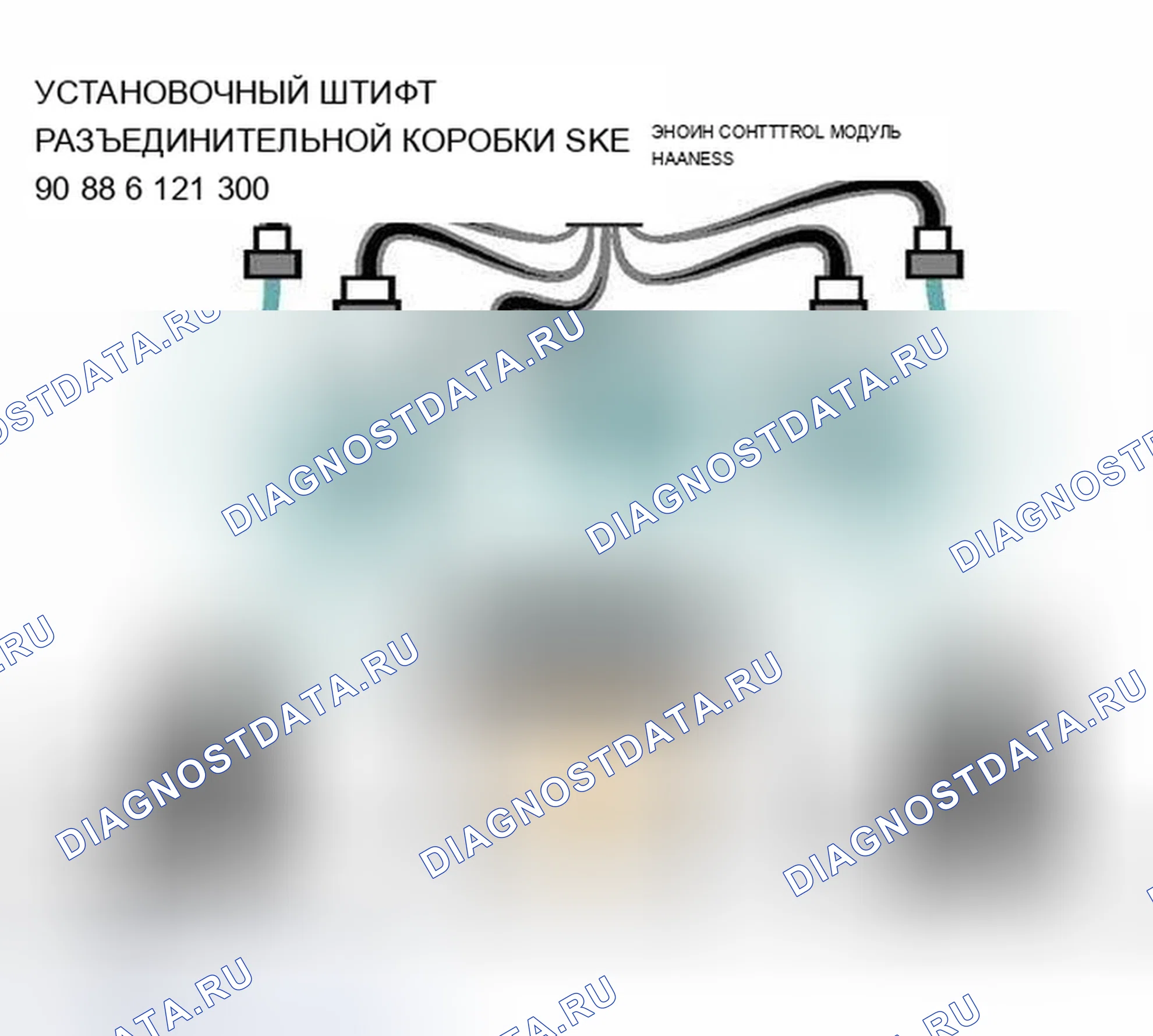 Рис. 435. BMW Z4 E85/E86