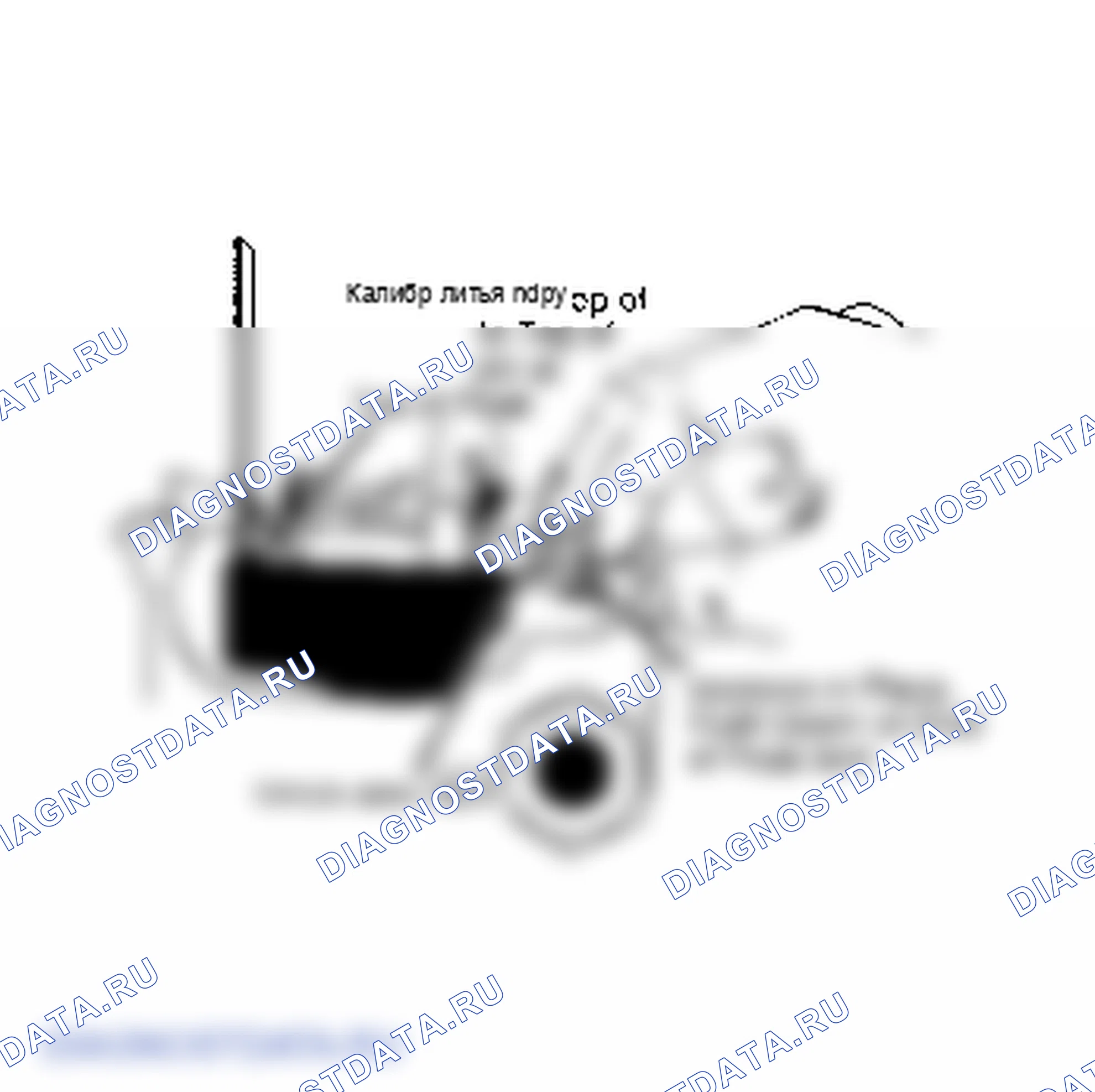 Рис. 76. GMC Cab & Chassis R2500 