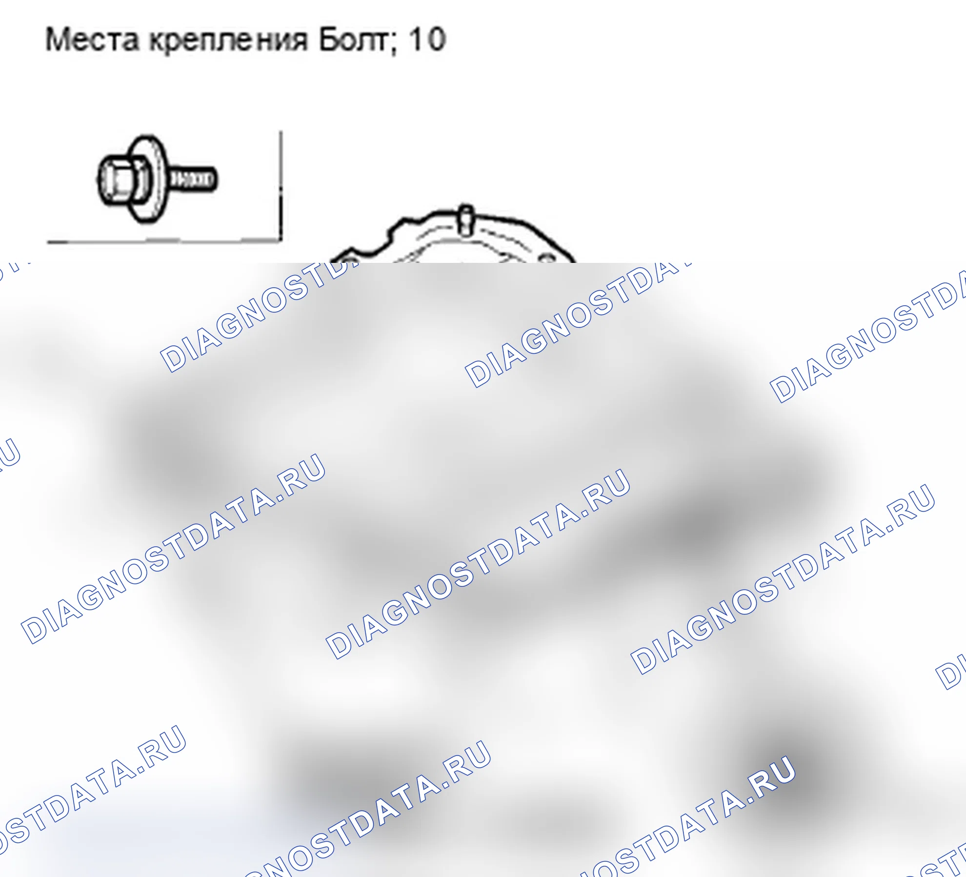 Рис. 22. Acura TL IV рестайлинг
