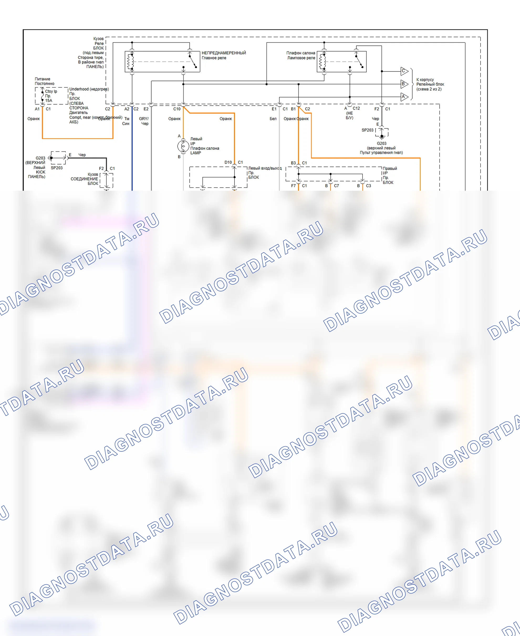 Courtesy Lamps Circuit, Crew Cab & Up Level (1 of 3). GMC Sierra 2500 