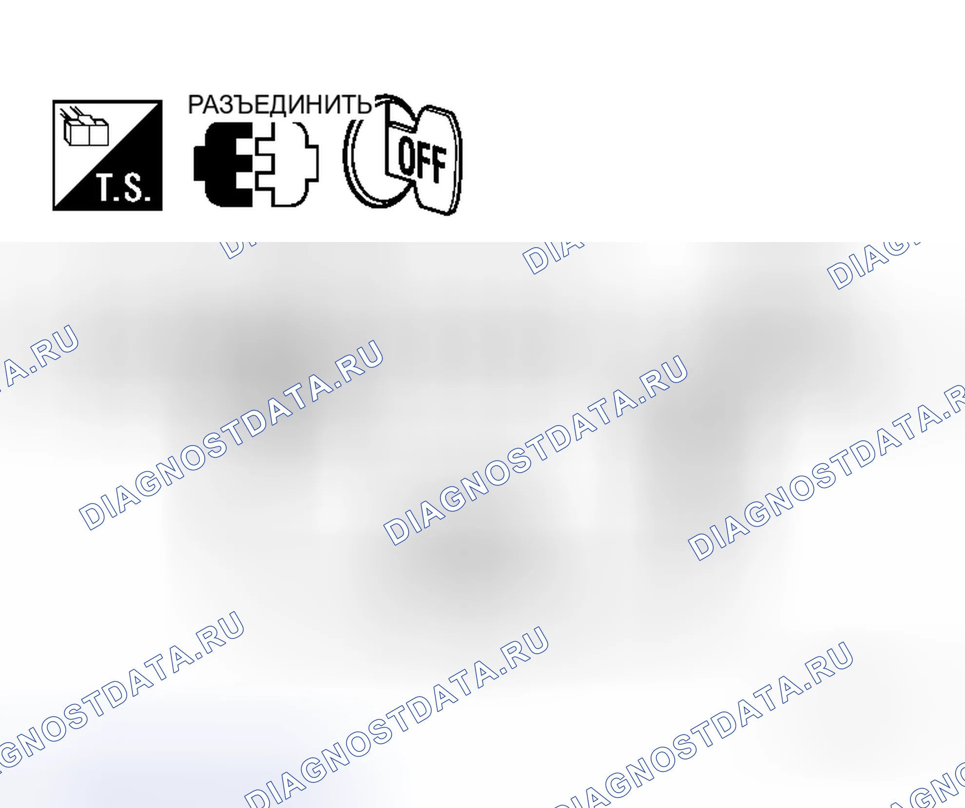 Рис. 347. Honda N-WGN I