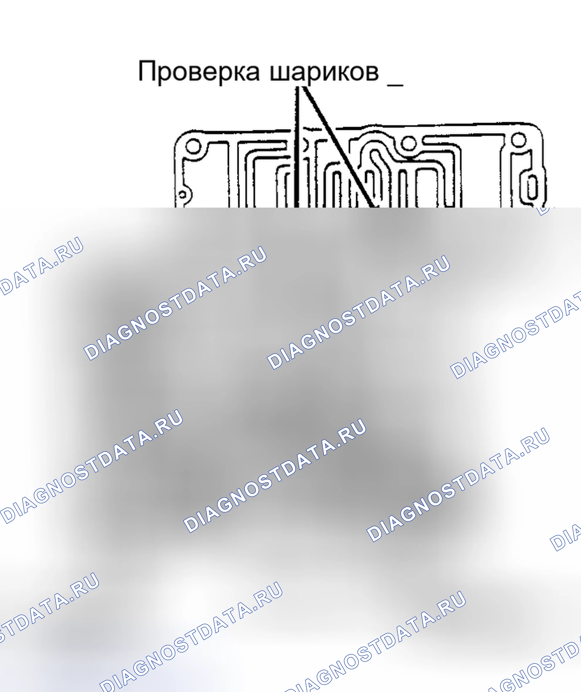 Рис. 40. Toyota Land Cruiser 80