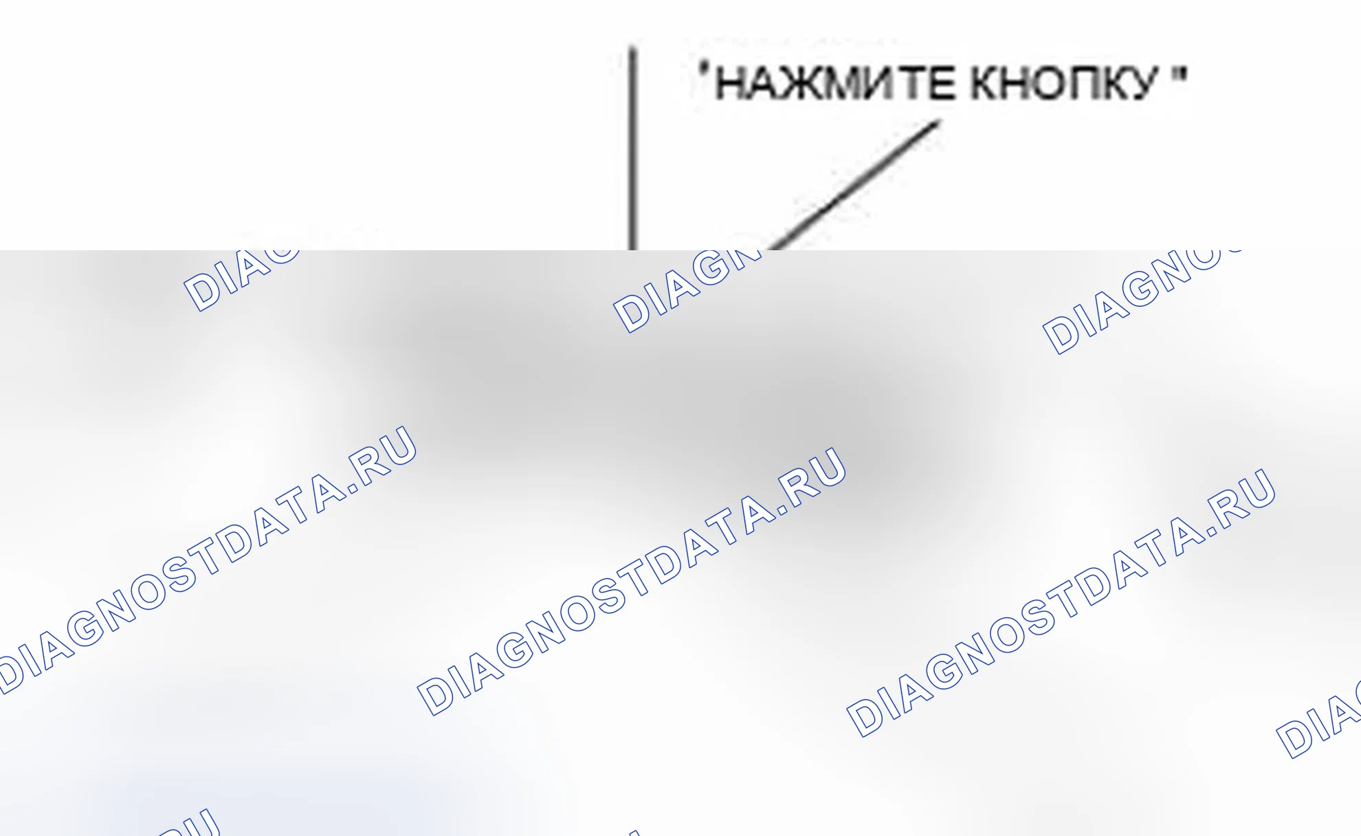 Рис. 18. Hyundai Tucson II
