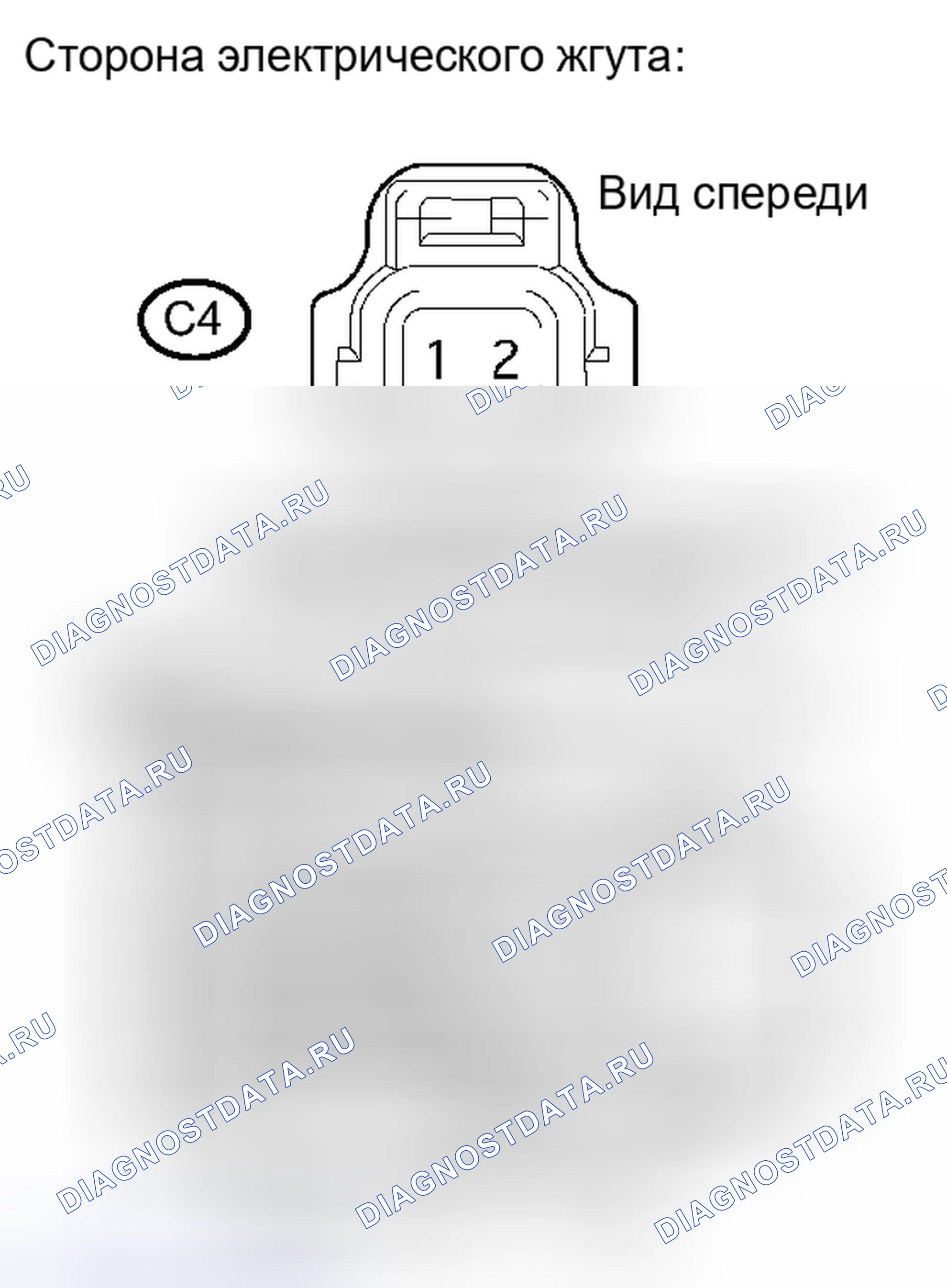 Рис. 857. Toyota Camry XV40 рестайлинг