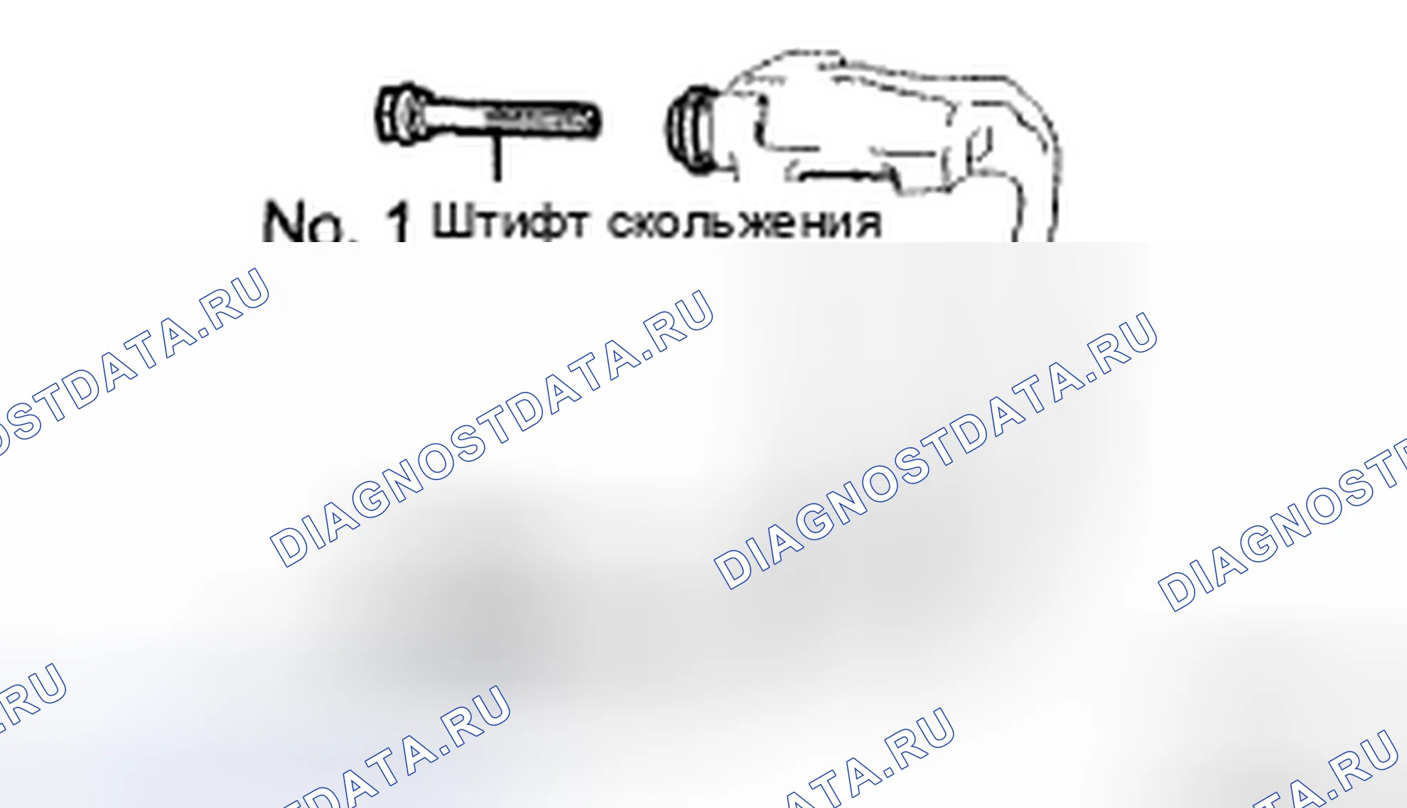 Рис. 27. Haval H5 II