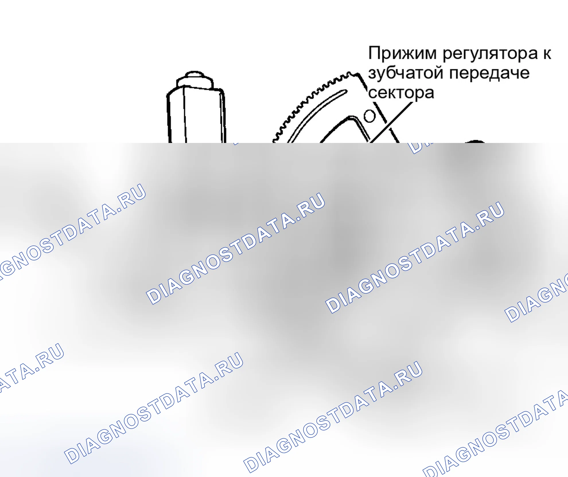 Рис. 2: Установка. Chrysler Cirrus I