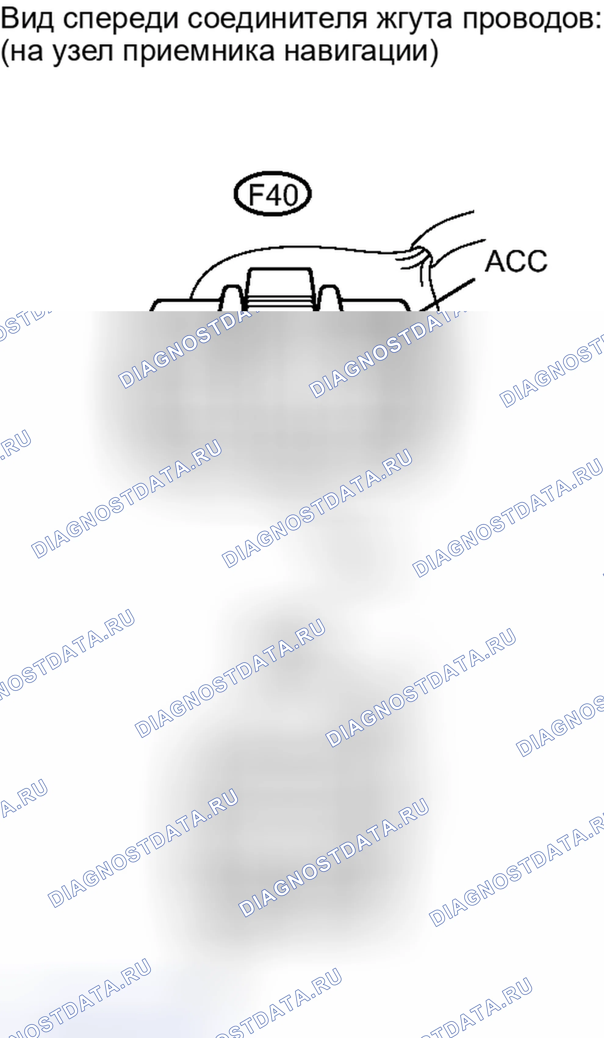 Рис. 125. Toyota Camry XV40 рестайлинг
