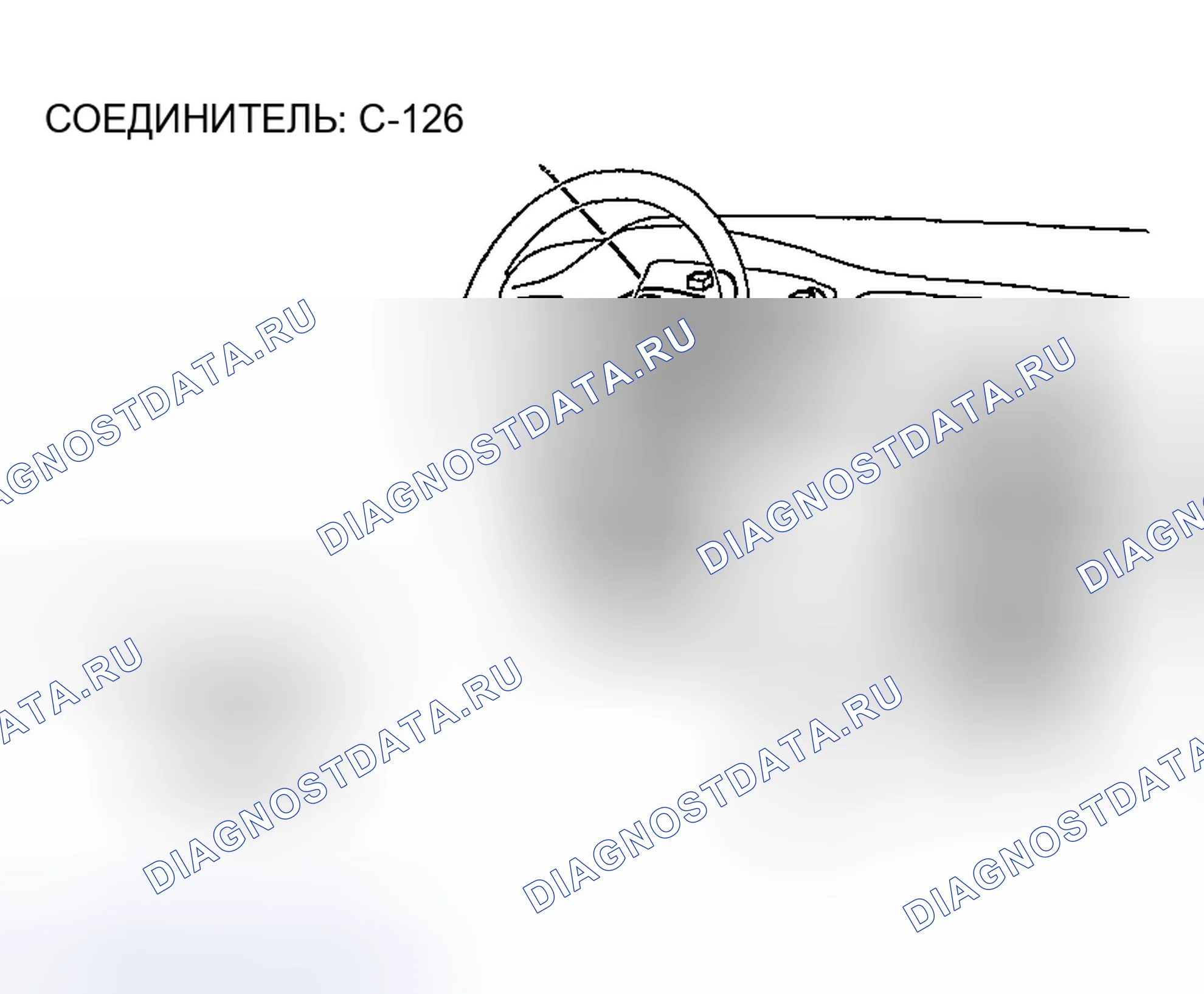 Рис. 356. Honda Edix I