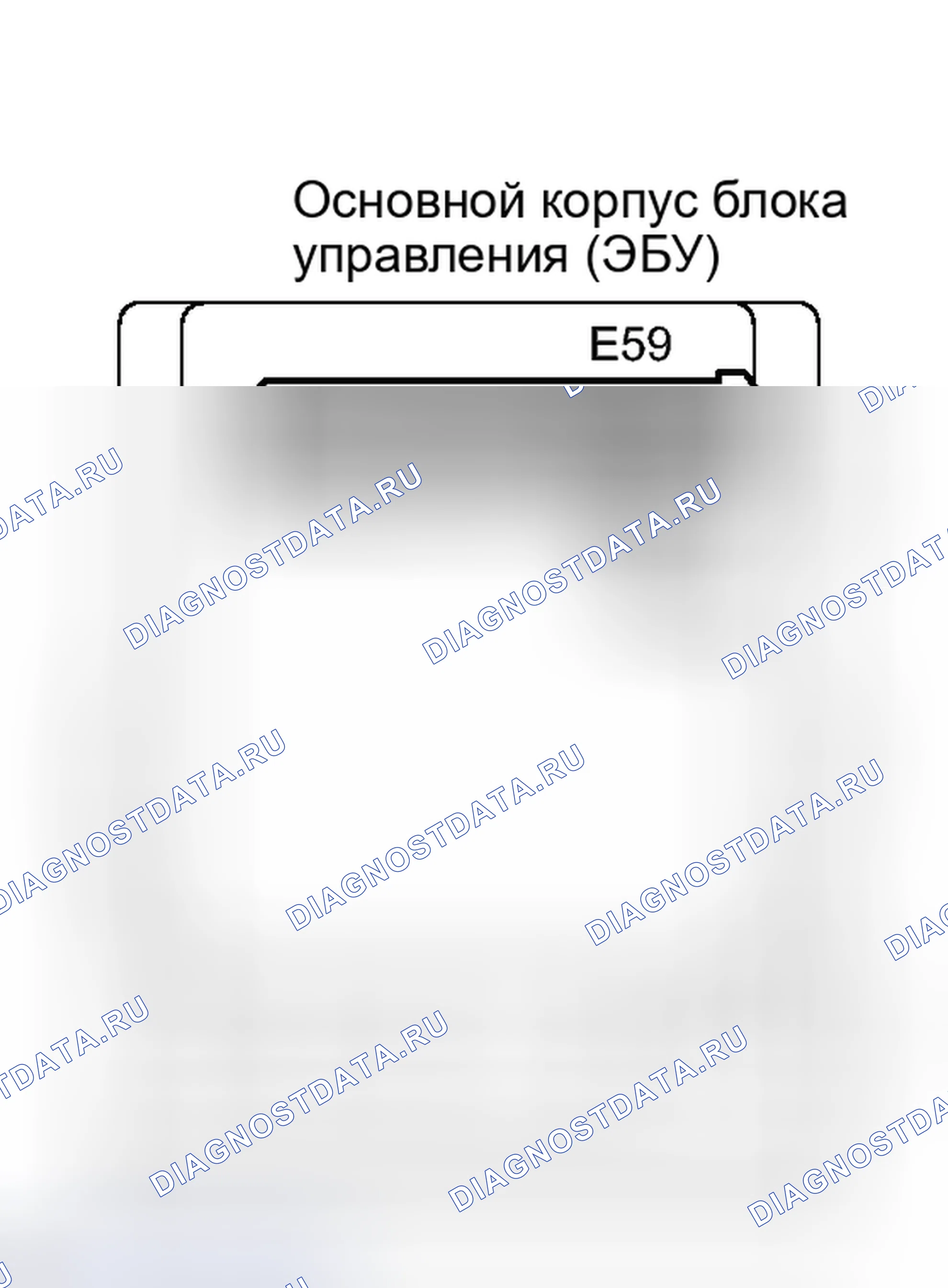 Рис. 96. Haval H4 I
