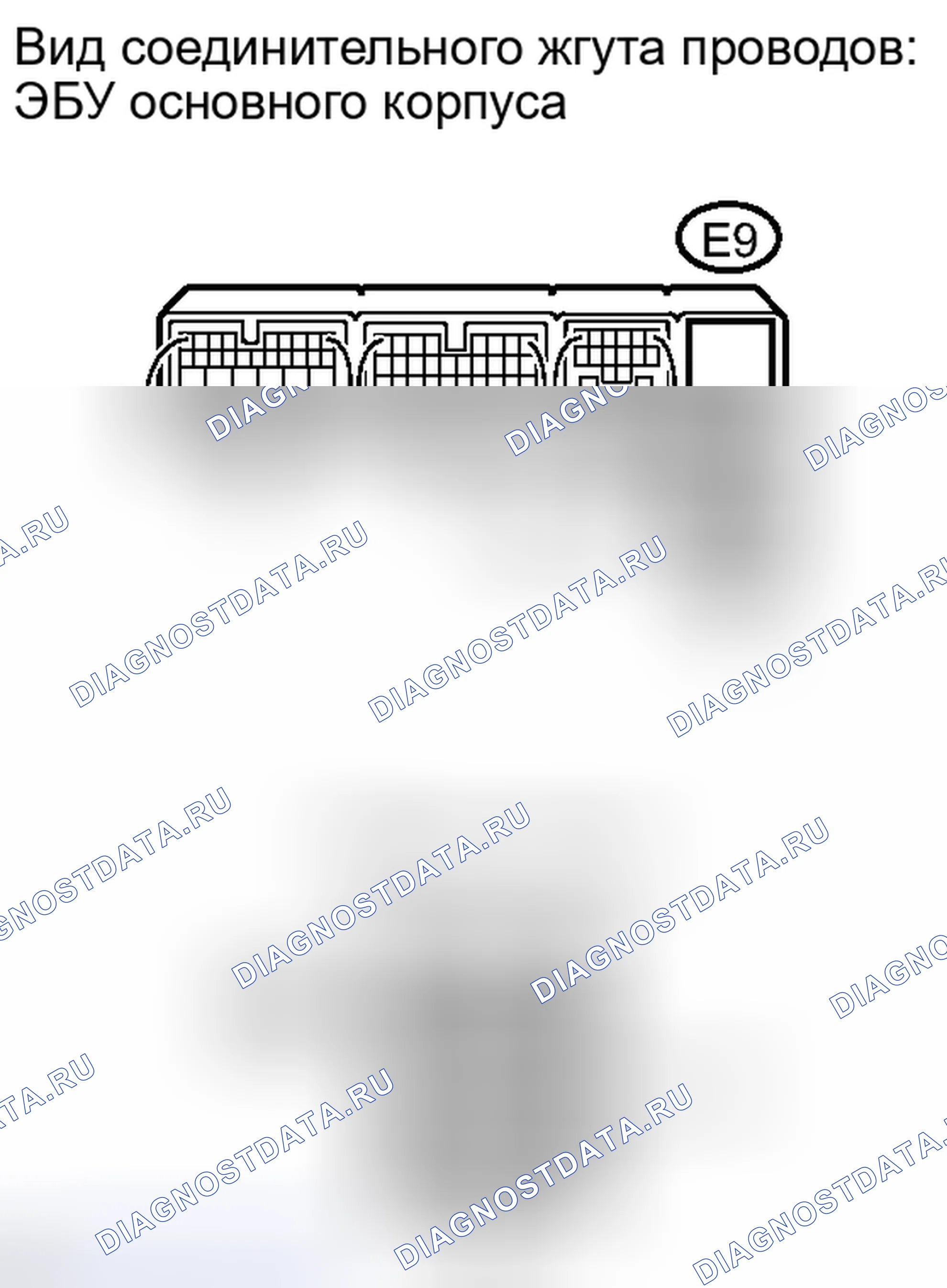 Рис. 227. Toyota Camry XV40 рестайлинг
