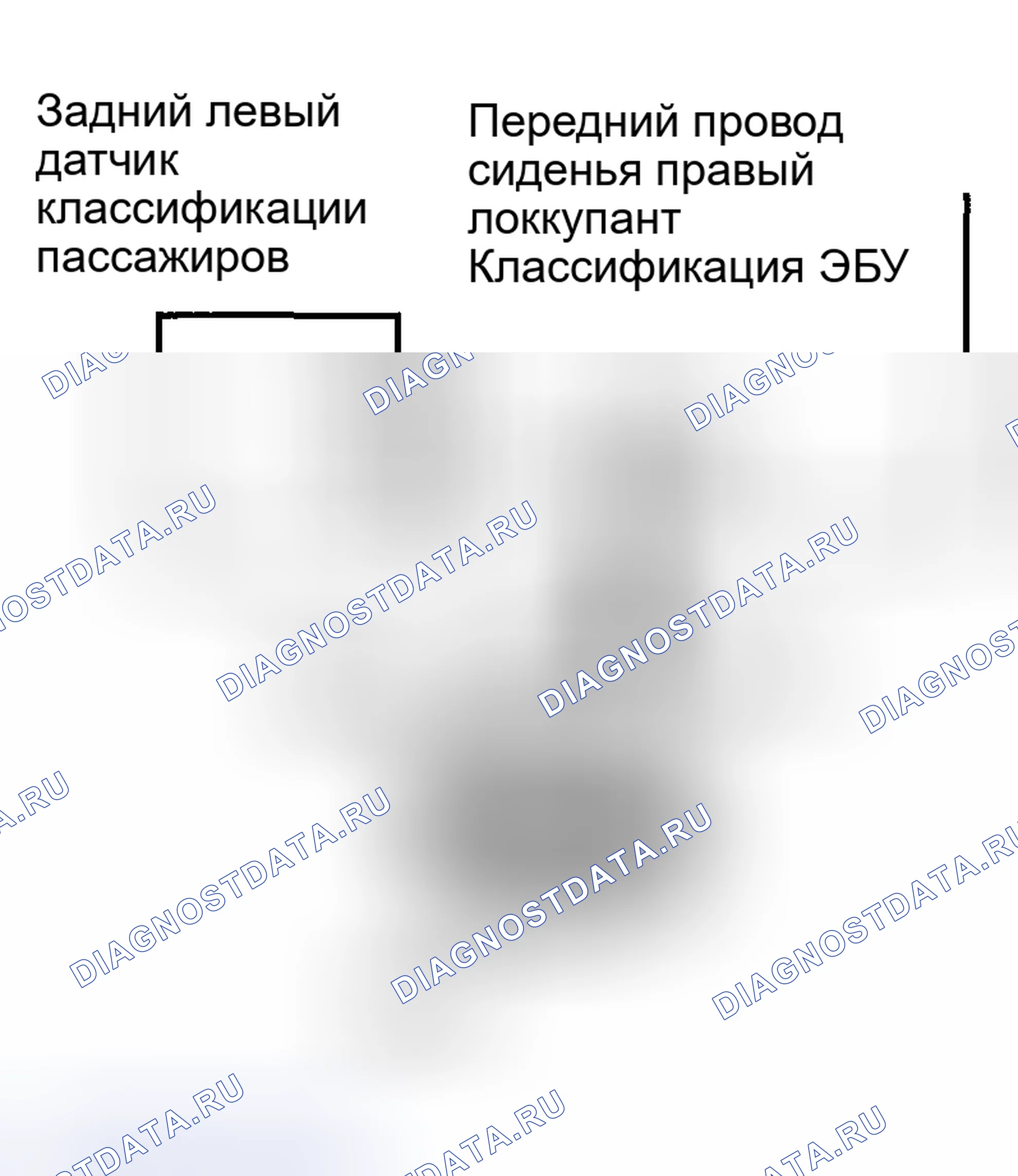 Рис. 152. Toyota Matrix E130