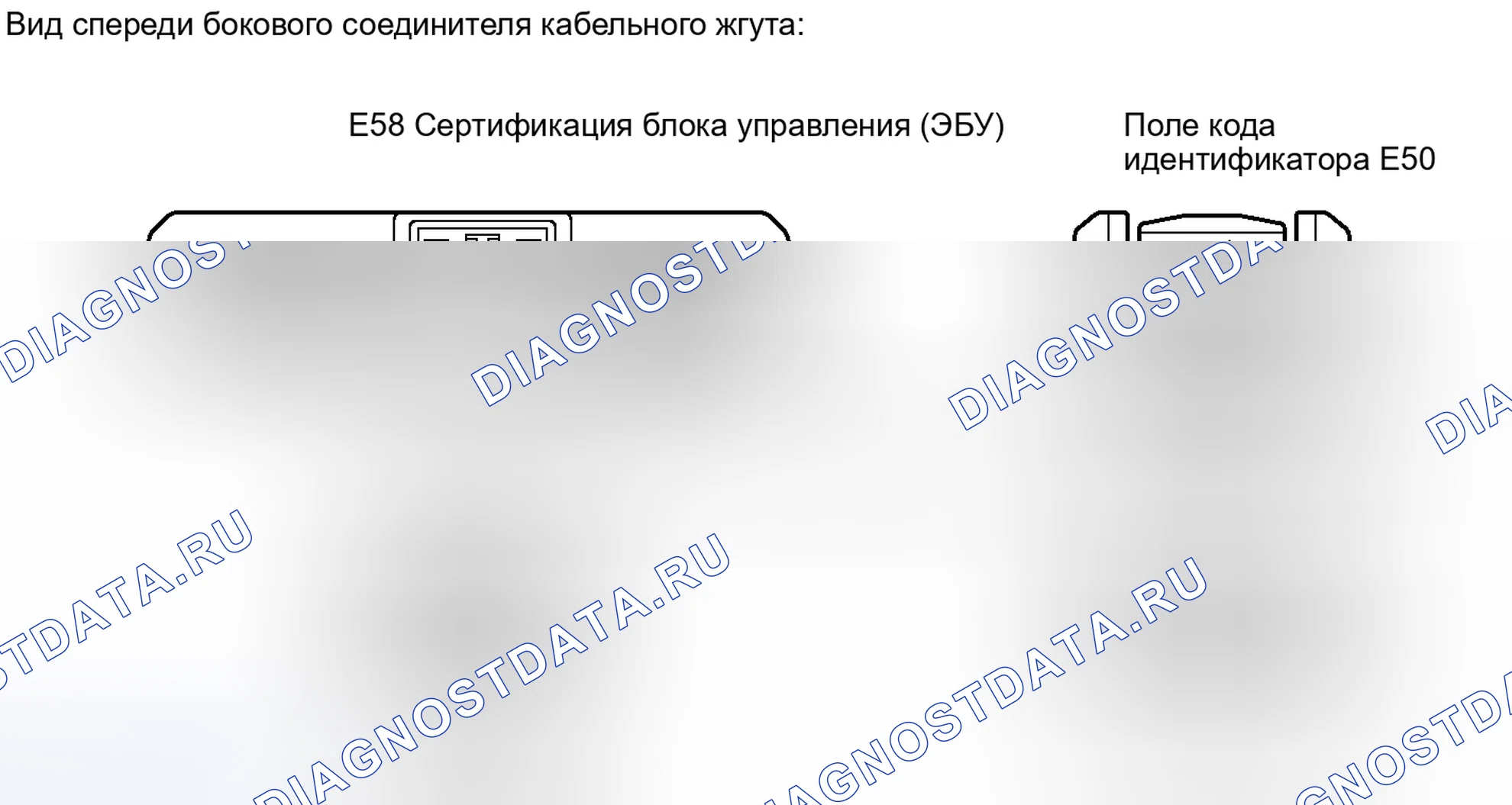 Рис. 104: ПОРЯДОК ВЫПОЛНЕНИЯ РАБОТ. Toyota Camry XV40 рестайлинг