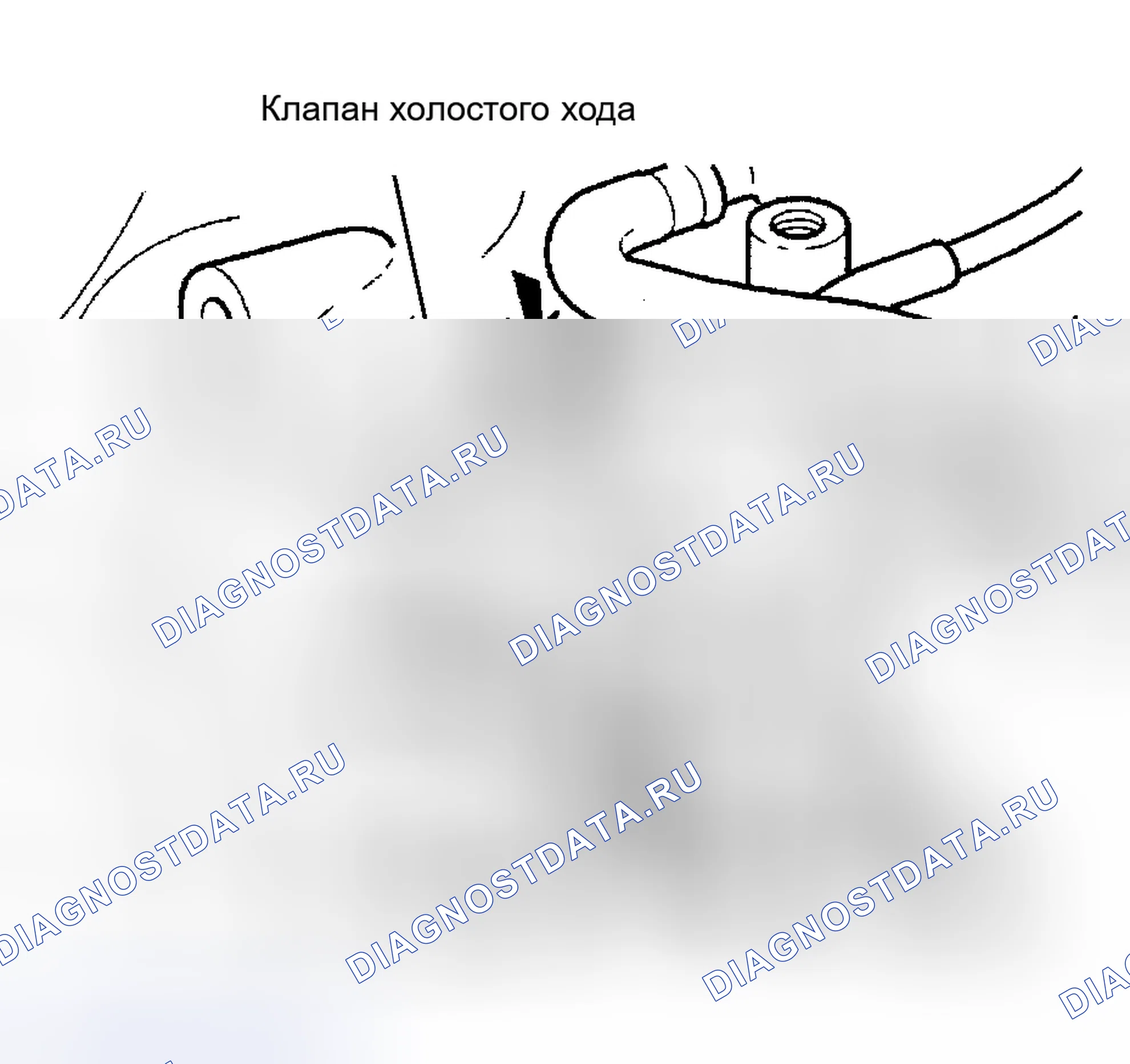 Рис. 36. Volvo V40 I рестайлинг