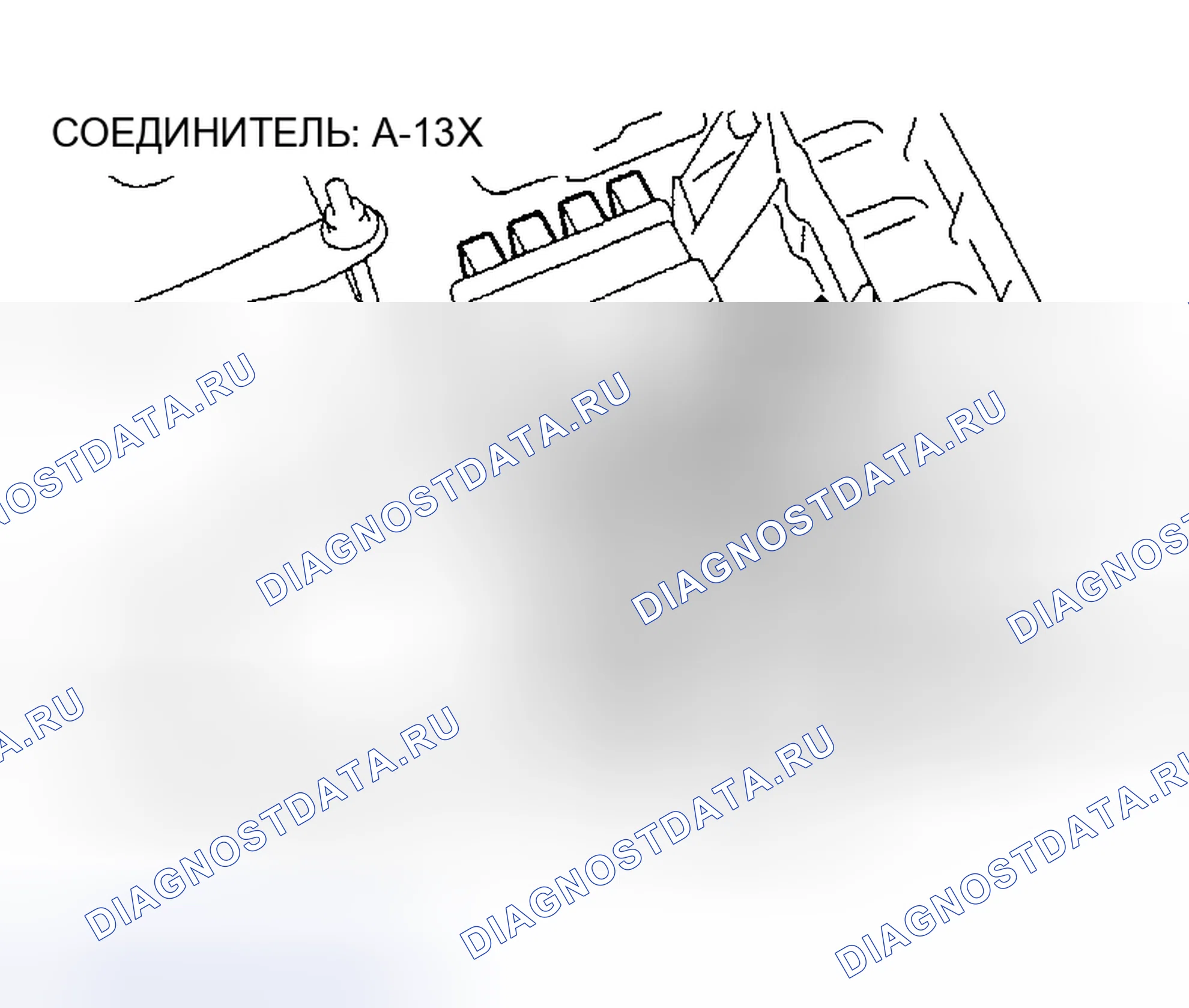 Рис. 346. Mitsubishi Montero III
