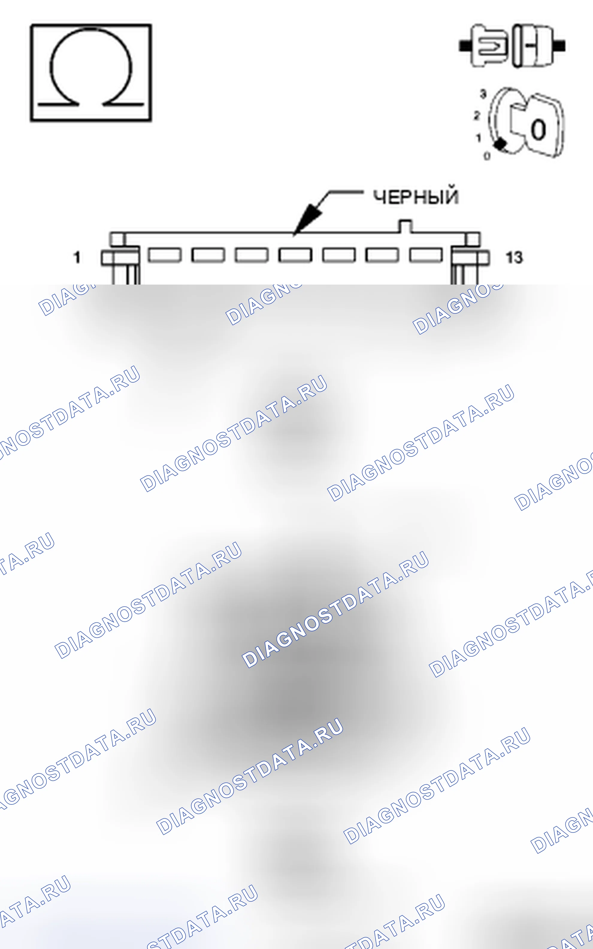 Рис. 89. Chrysler Sebring III
