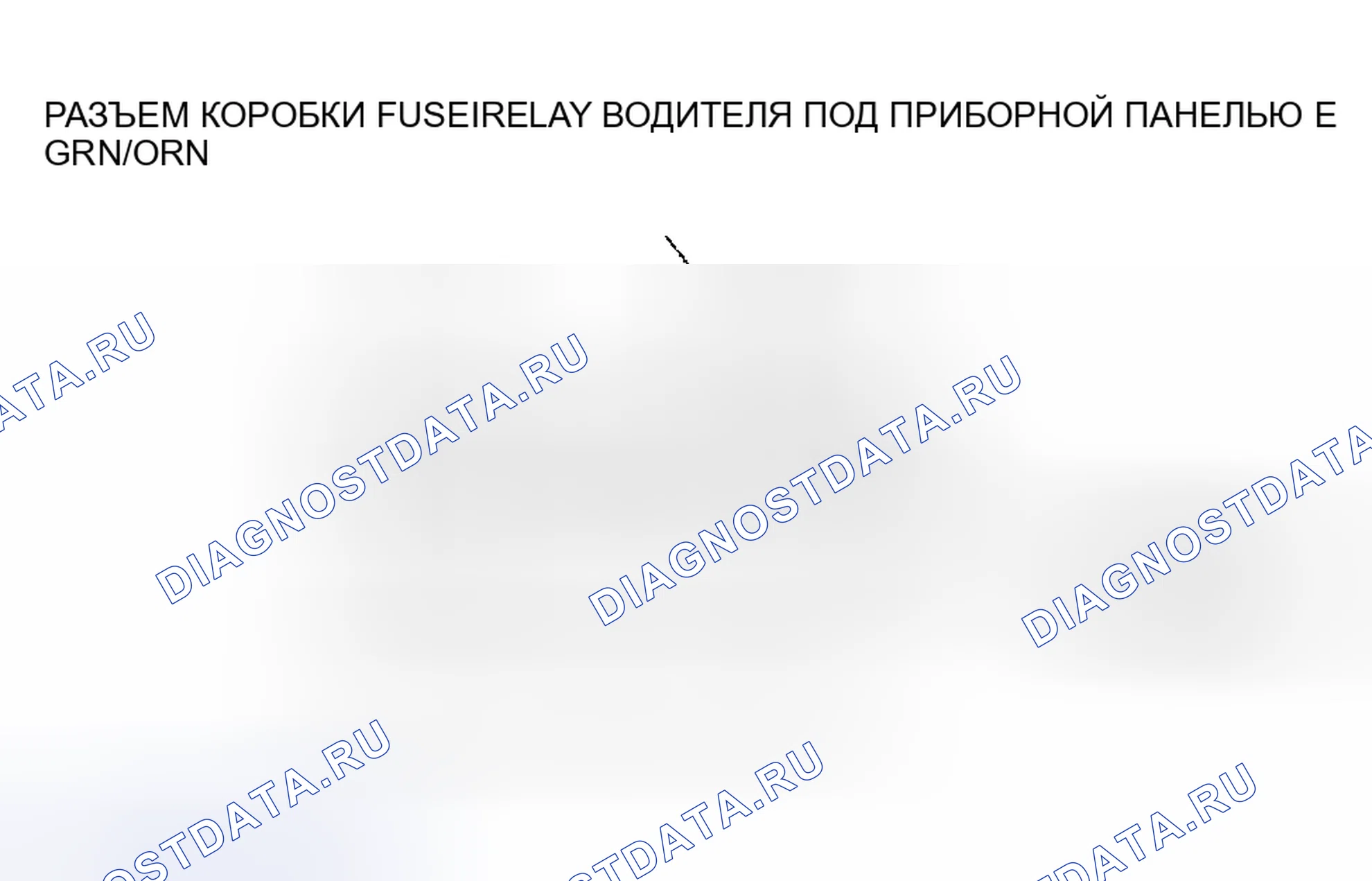 Рис. 21. Honda Pilot I