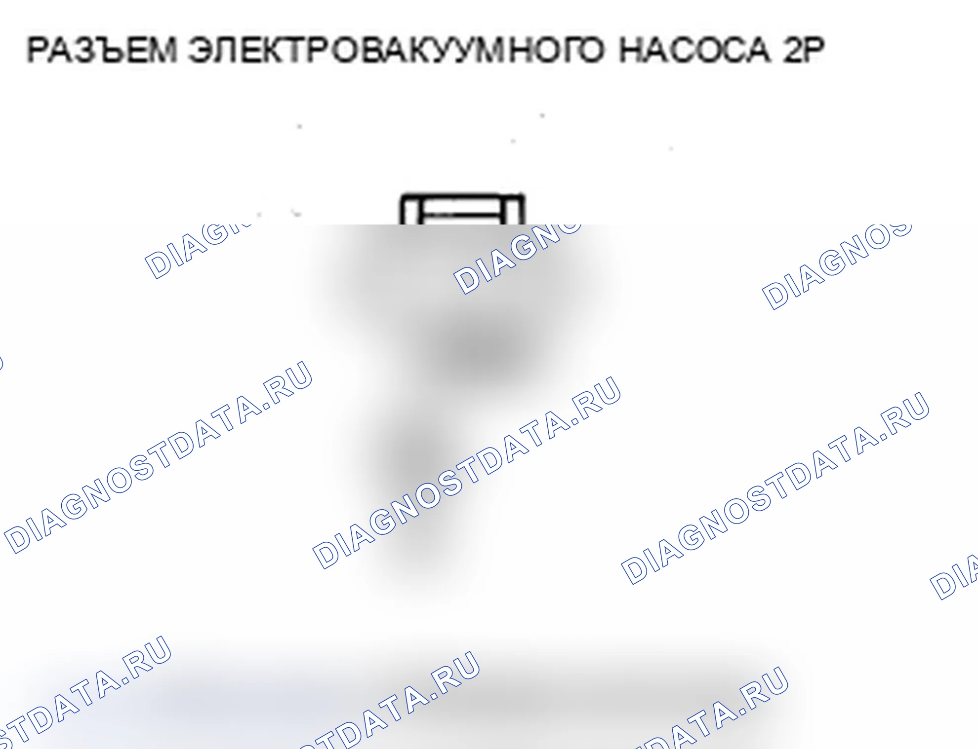 Рис. 124. Acura RDX I рестайлинг