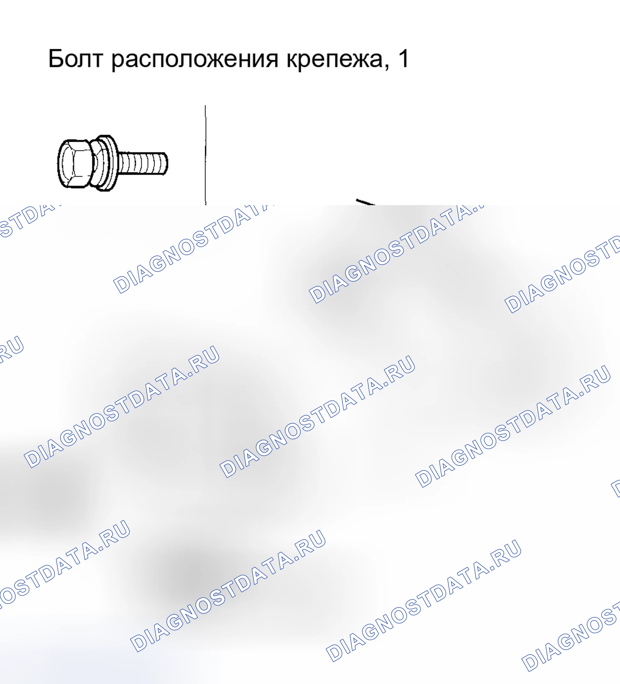 Рис. 27. Honda CR-V II рестайлинг