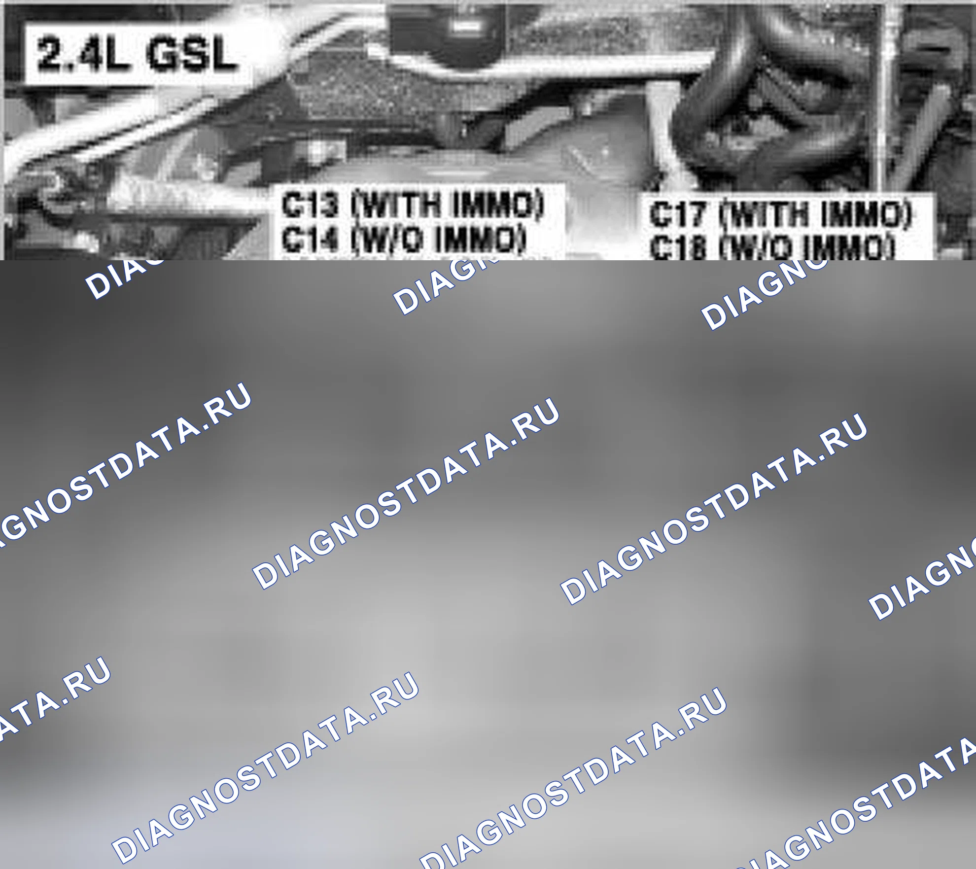 Рис. 60. Kia Magentis II