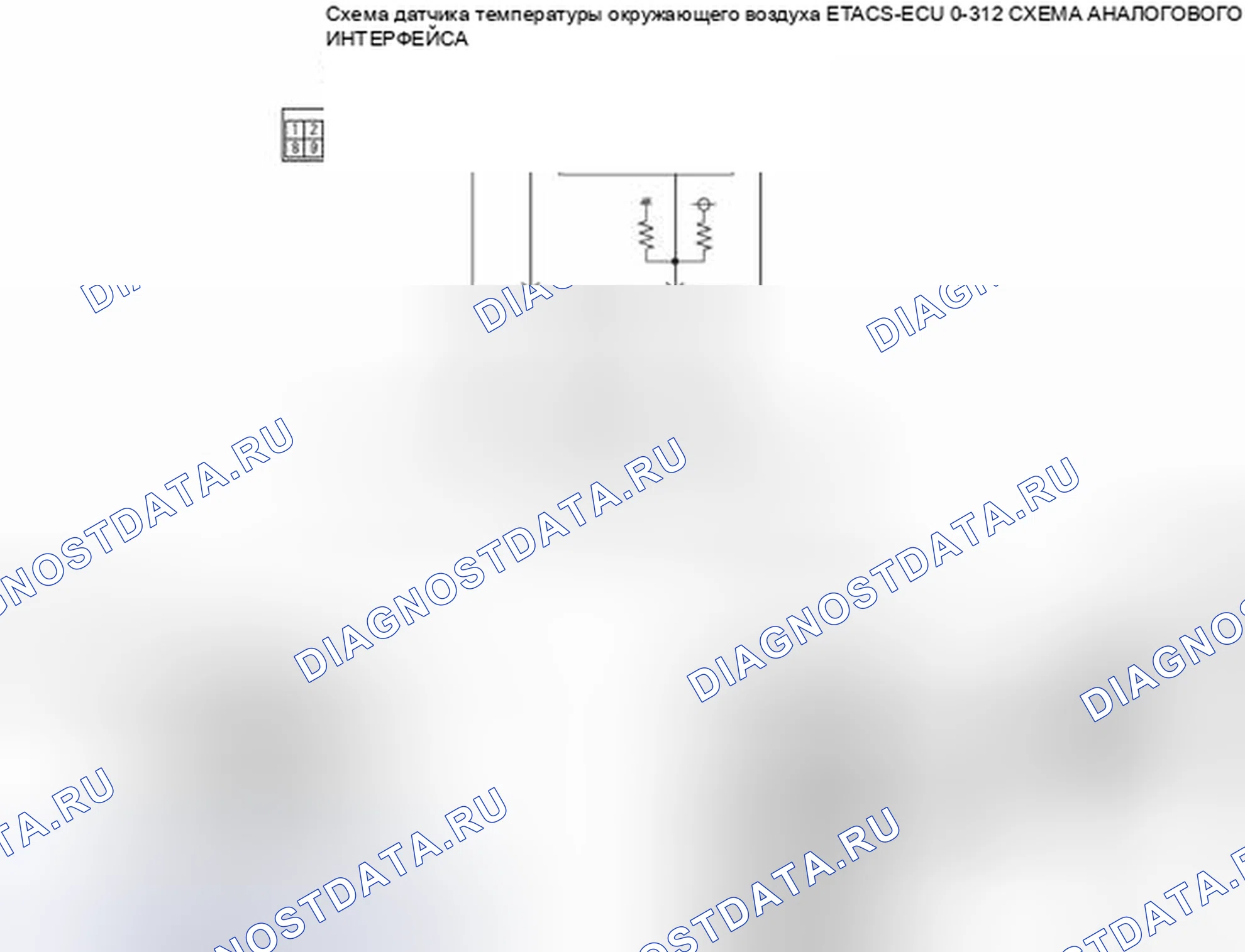 Рис. 21: B1034 расшифровка кода ошибки, B1035. Система датчиков температуры окружающего воздуха. Mitsubishi Lancer Ralliart X рестайлинг
