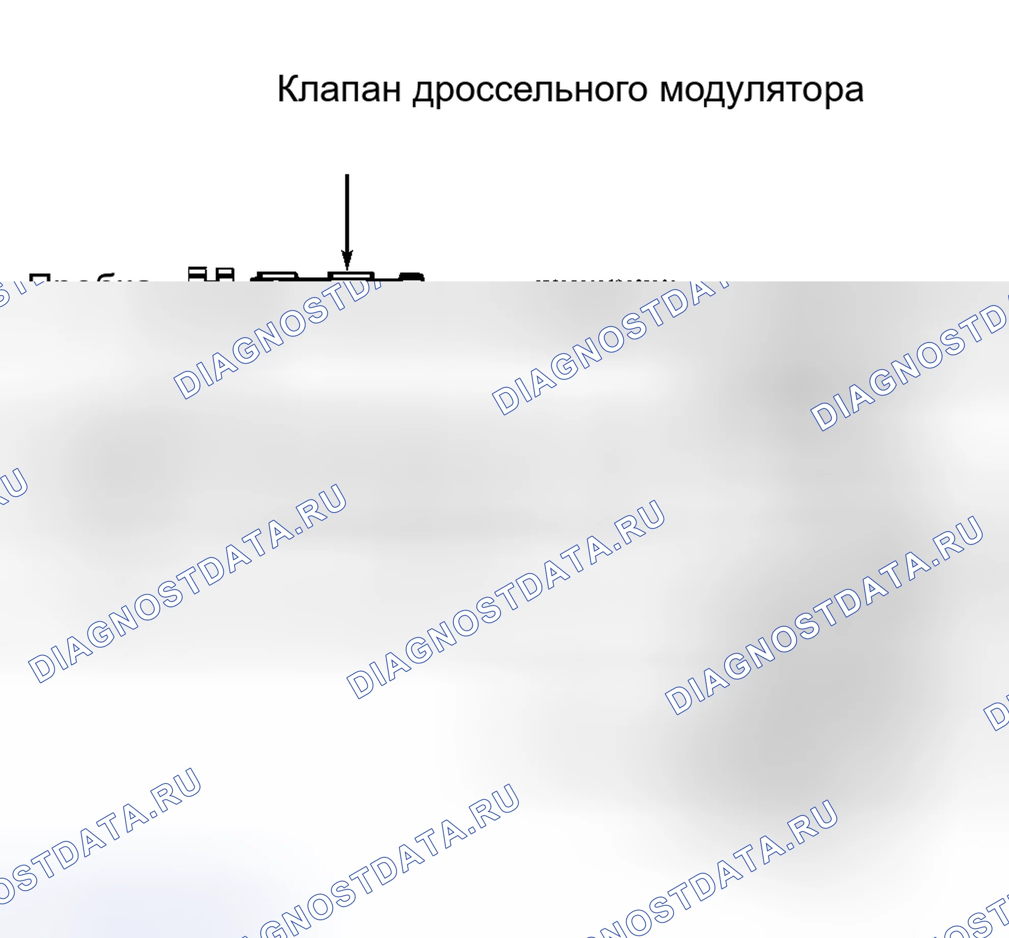 Рис. 31. Mercury Tracer I