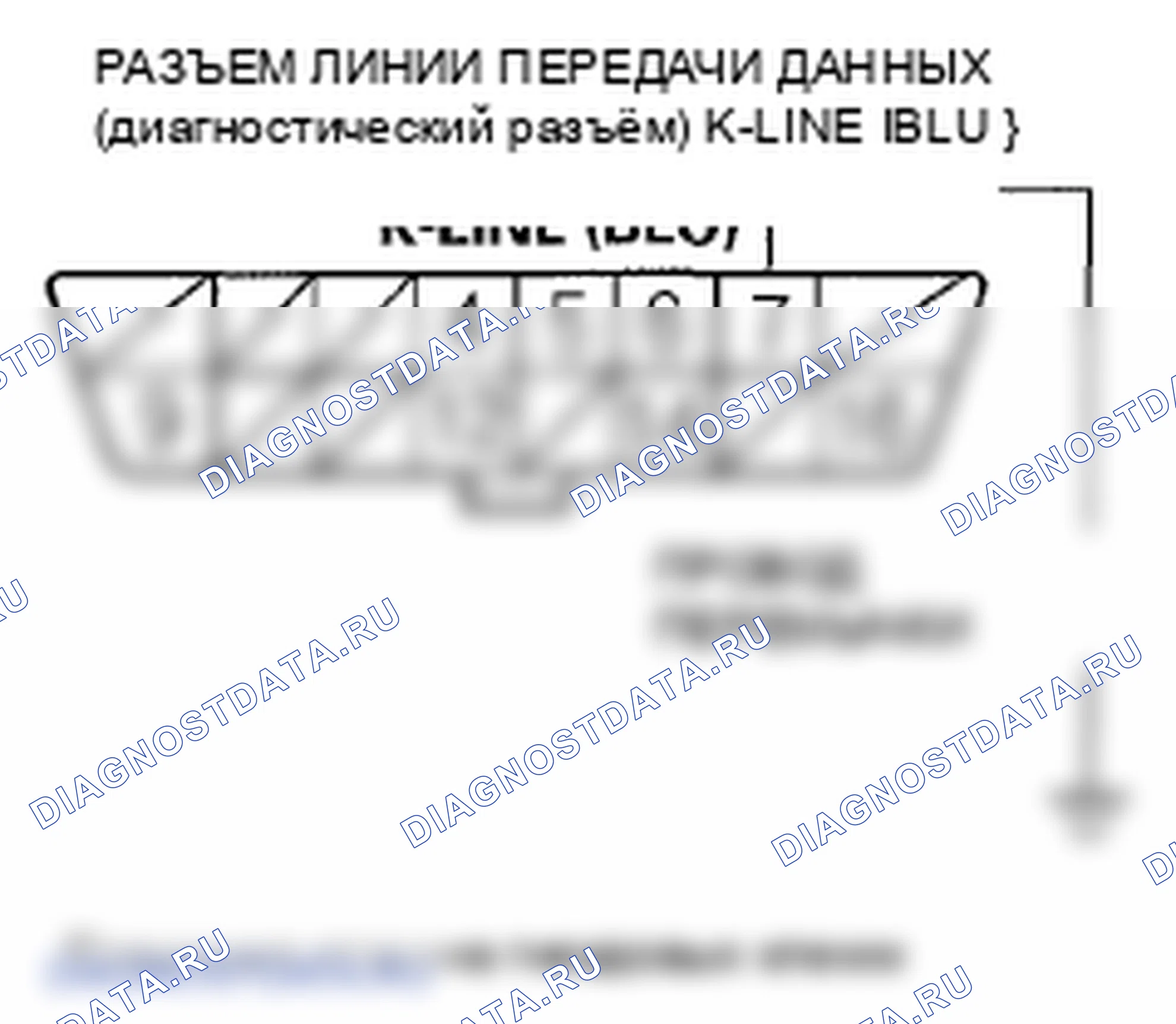 Рис. 137. Honda Fit GE