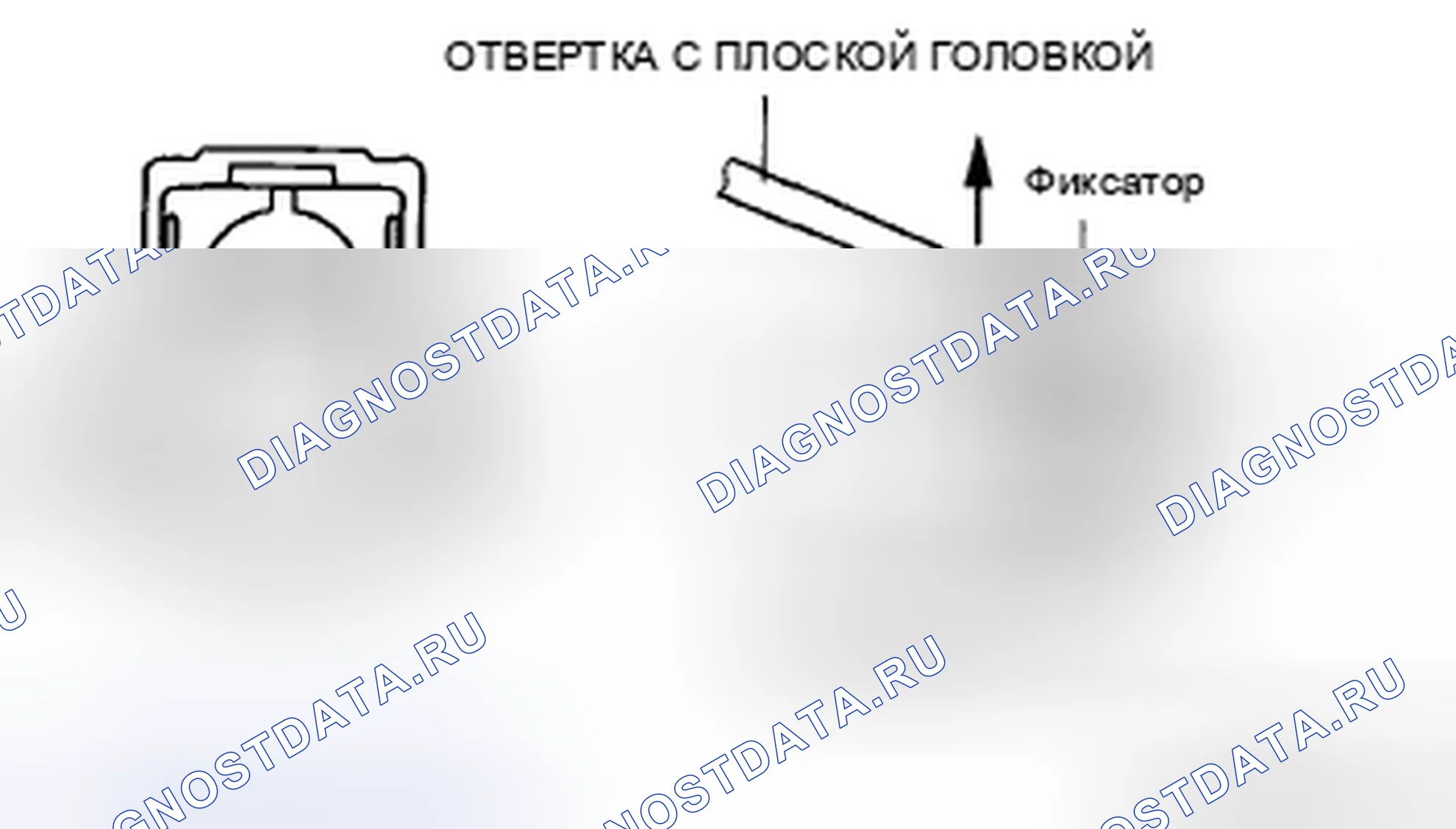 Рис. 15. Mazda 6 GH рестайлинг