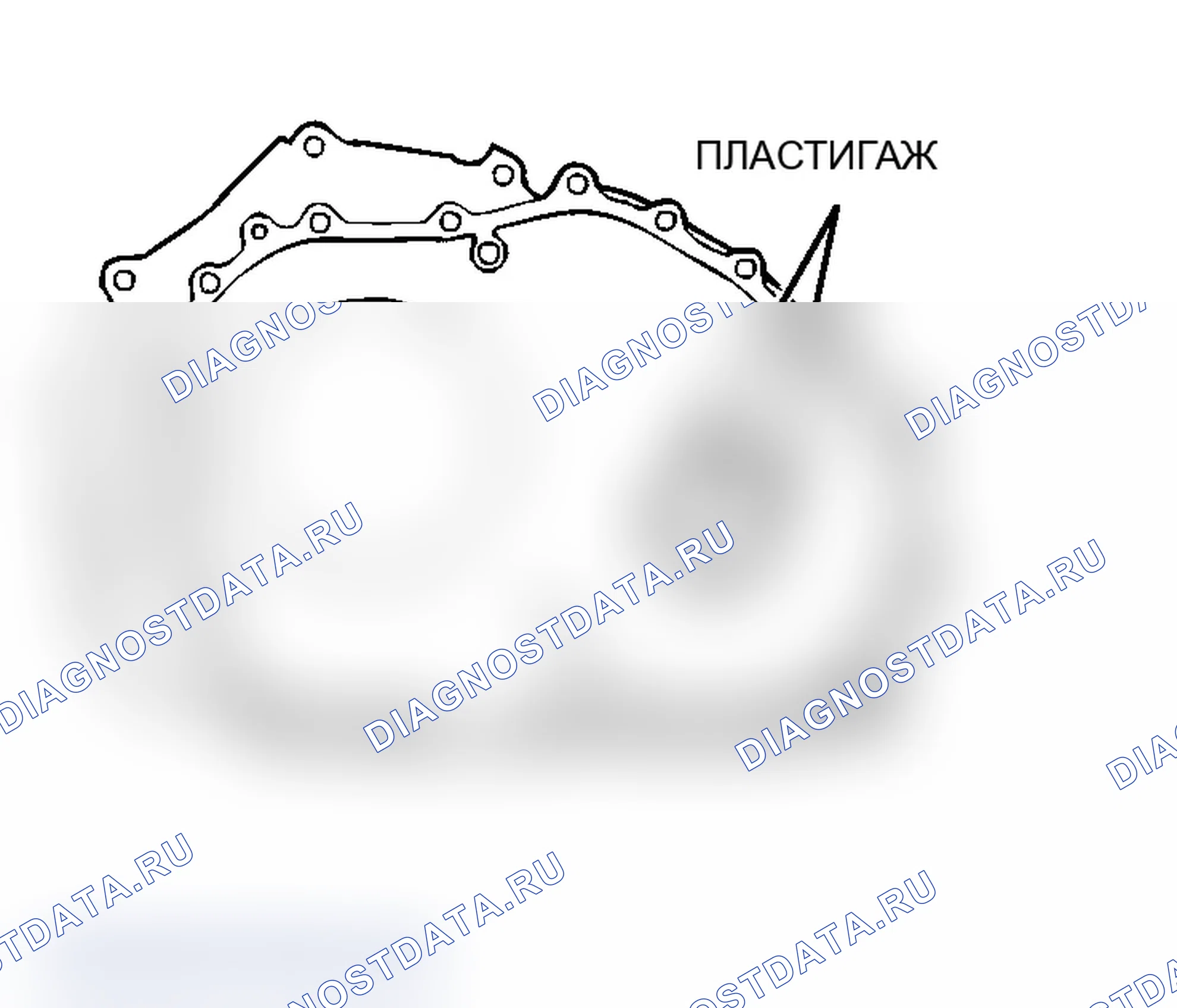 Рис. 685: <Измерение с помощью Plastigage>. Mitsubishi Lancer Evolution IX
