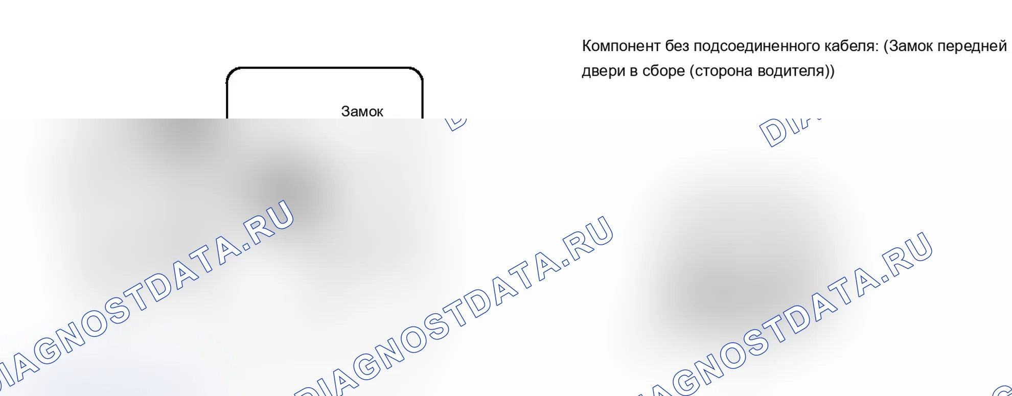 Рис. 203: ПОРЯДОК ВЫПОЛНЕНИЯ РАБОТ. Lexus IS F I