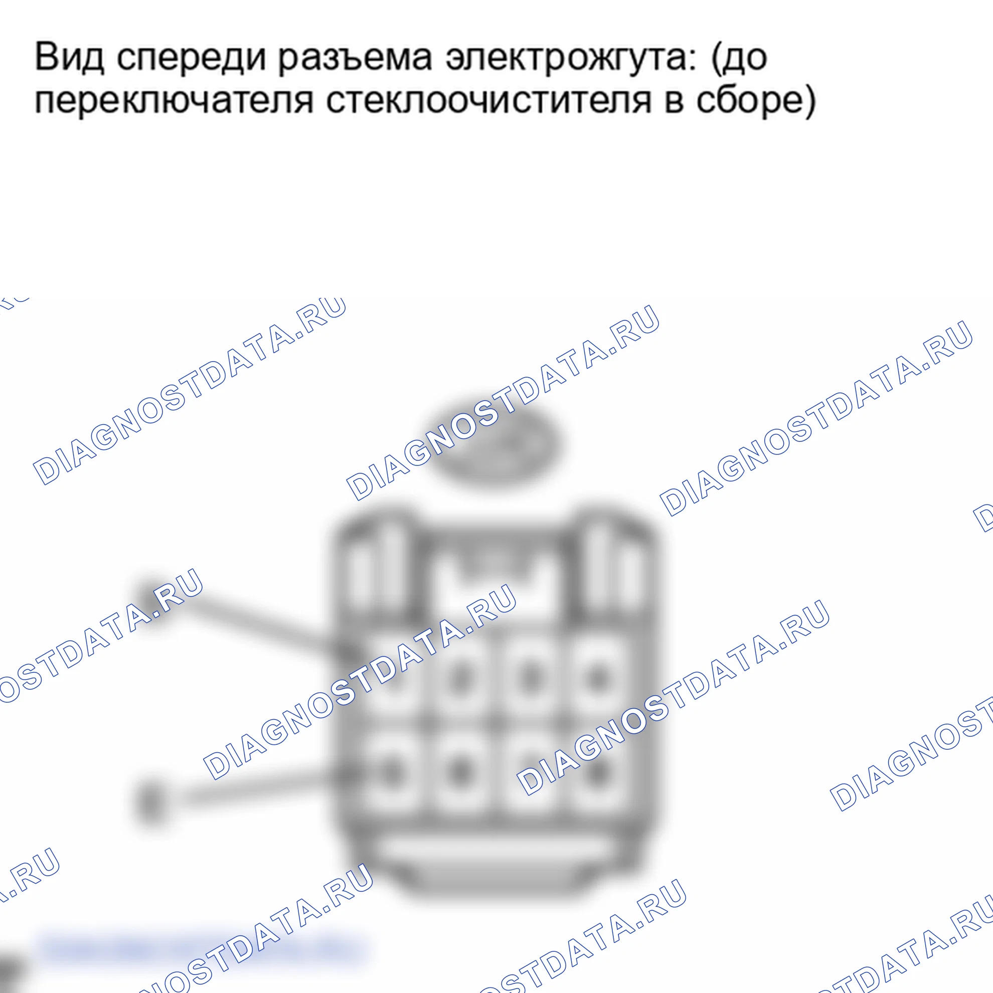 Рис. 128: ПОРЯДОК ВЫПОЛНЕНИЯ РАБОТ. Lexus IS F I