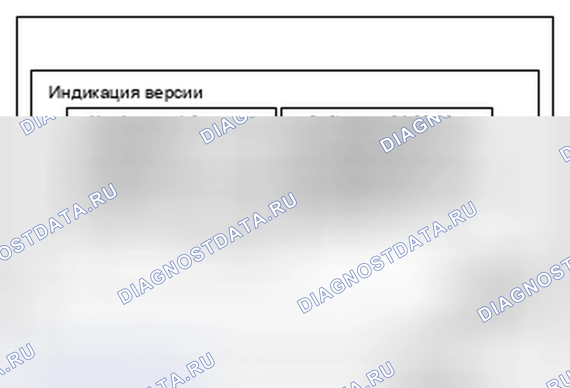 Рис. 174. Mitsubishi Lancer Ralliart X рестайлинг